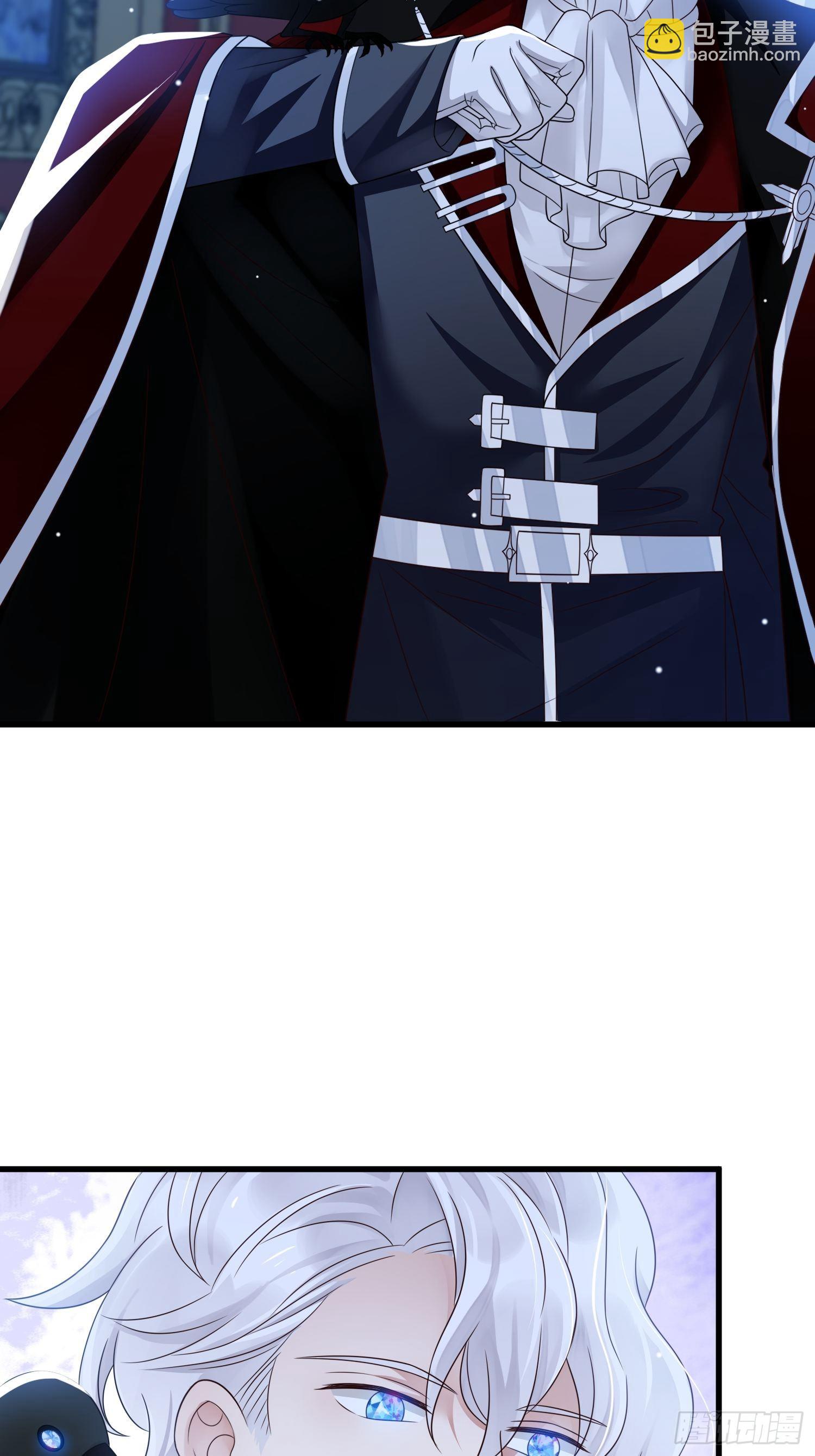 第19话 他是来救你的-第20话