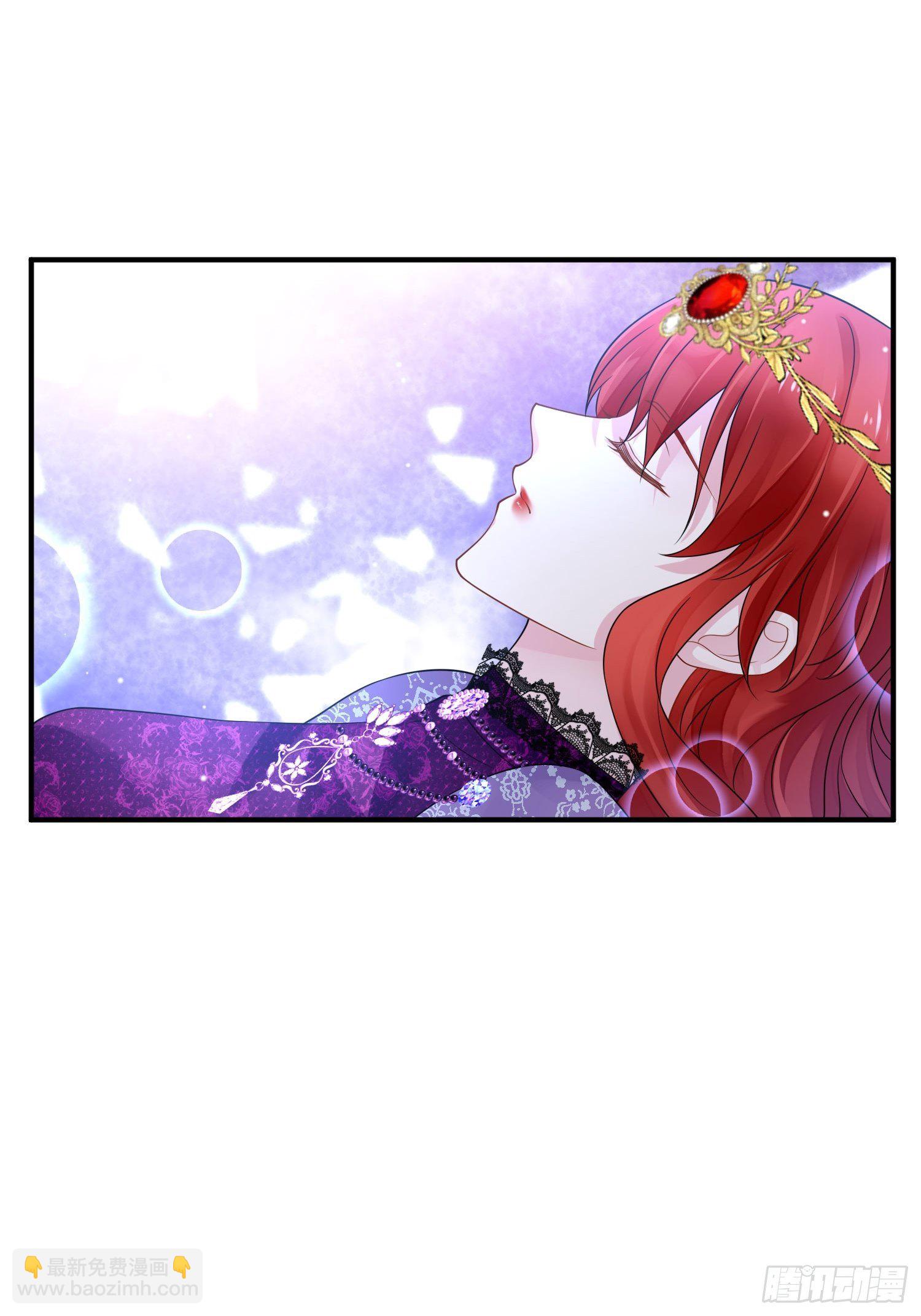 第19话 他是来救你的-第20话