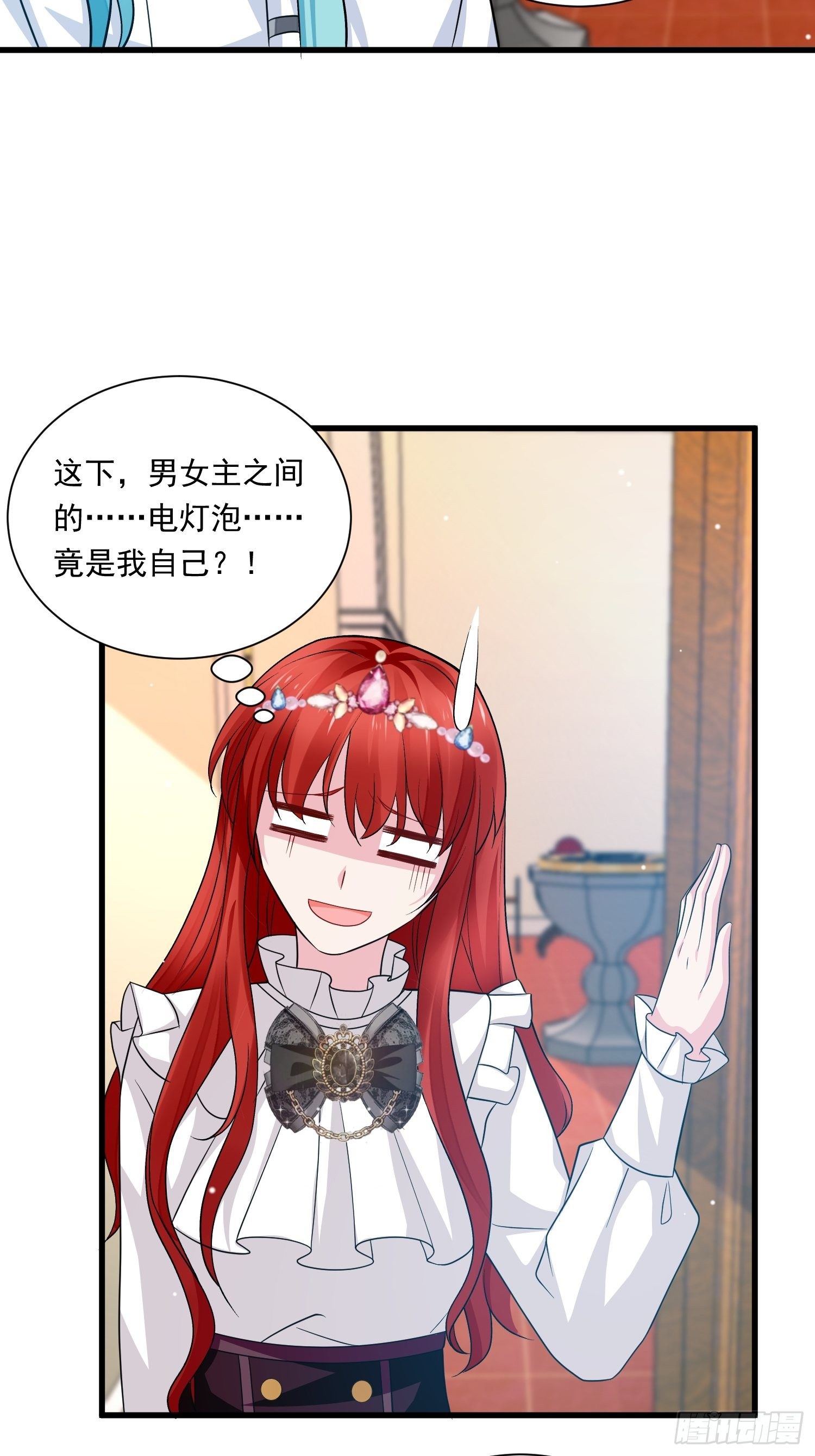 第23话 做了奇怪的&hellip;&hellip;梦-第24话