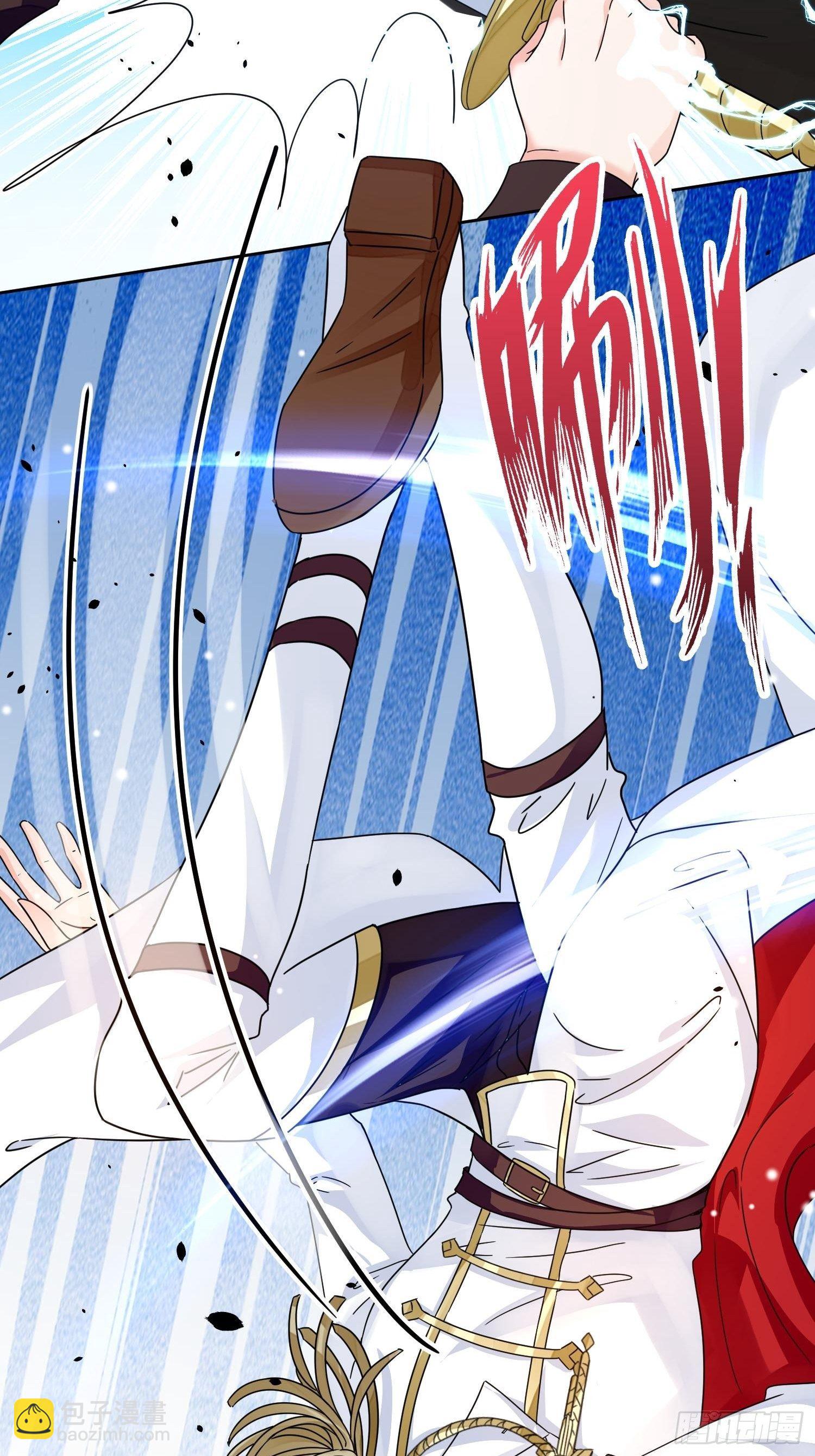 第3话 远离男主-第4话