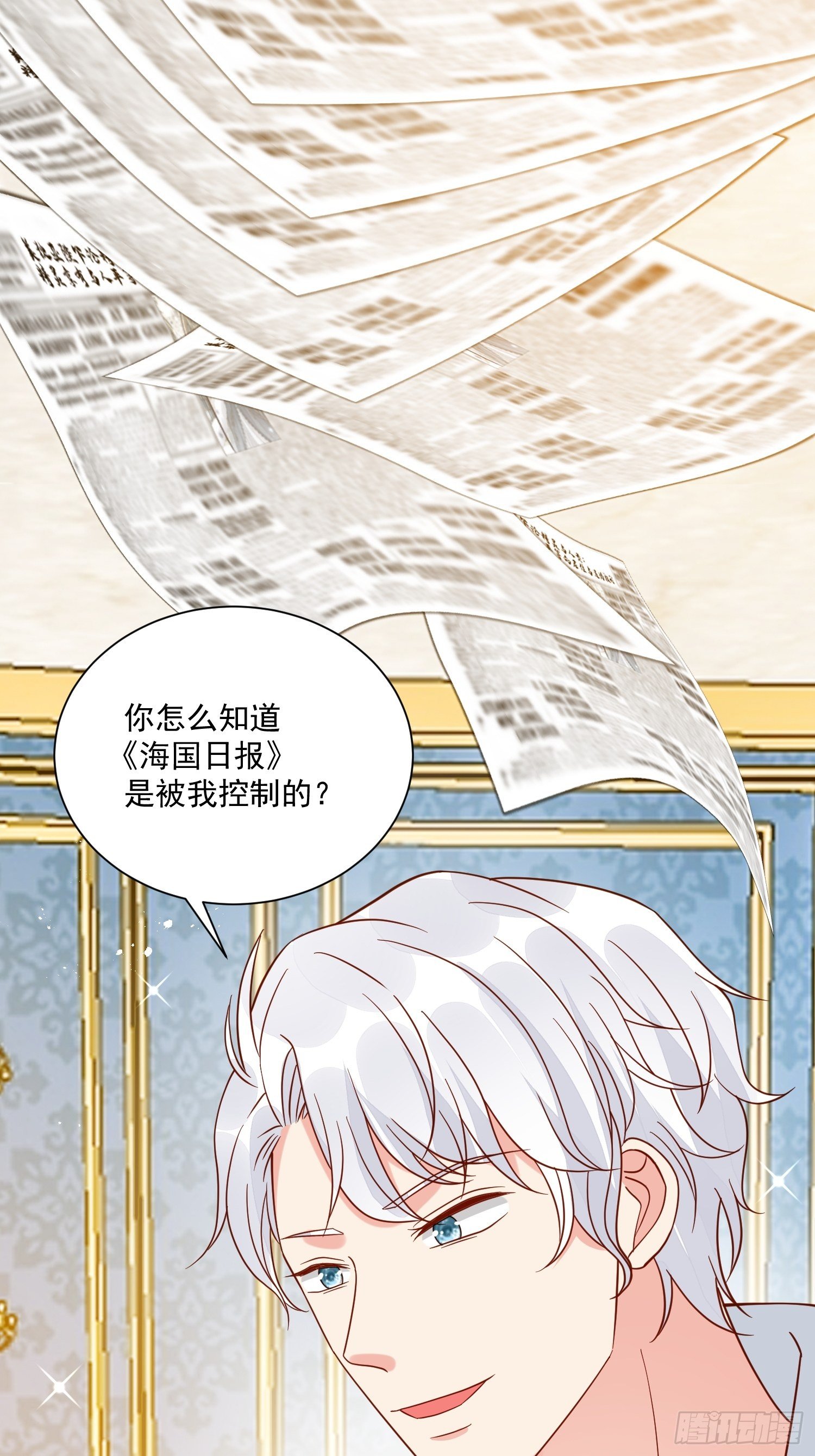 第38话 死亡倒计时28天-第40话