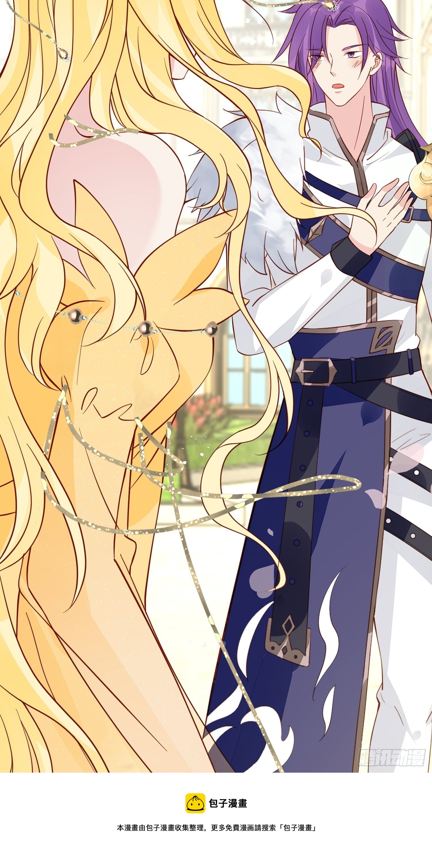 第42话她逃他追-第44话