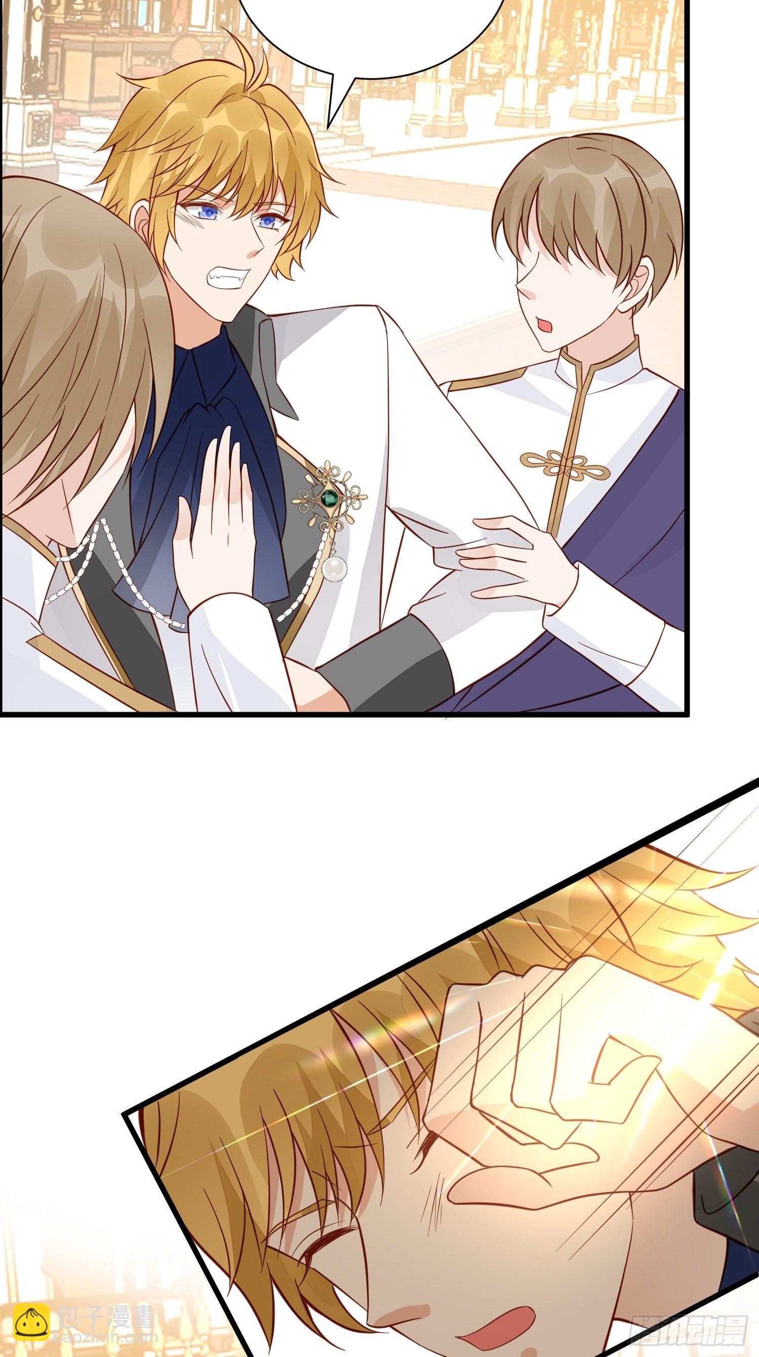 第42话她逃他追-第44话