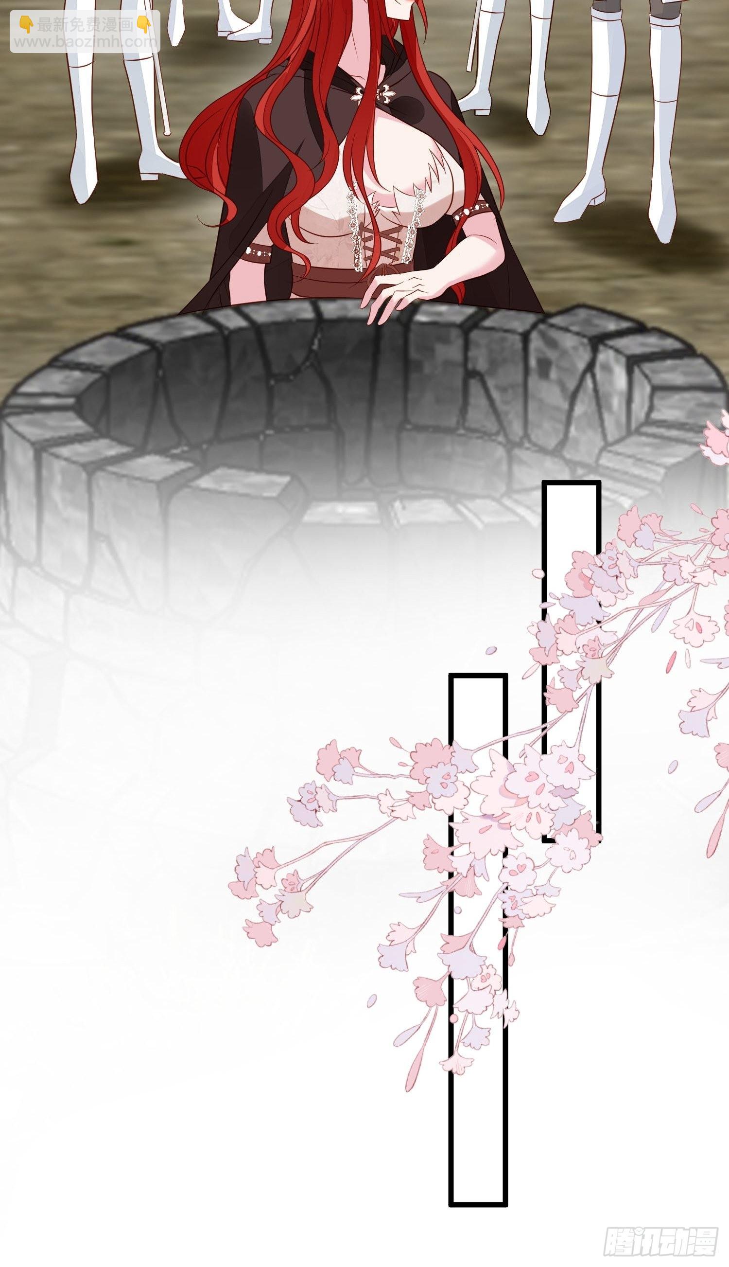 第54话 第二章主线剧情开启-第56话