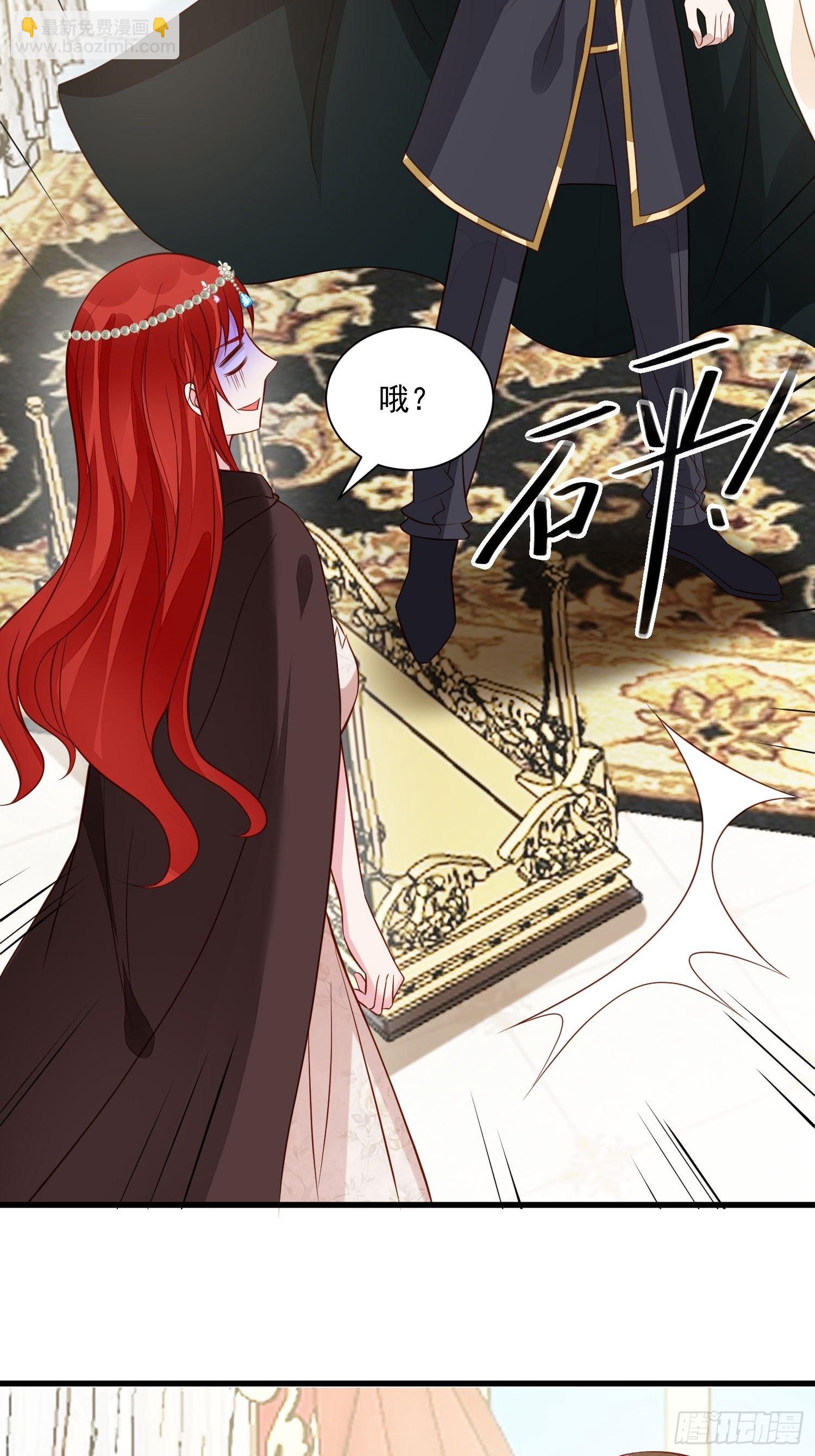 第54话 第二章主线剧情开启-第56话