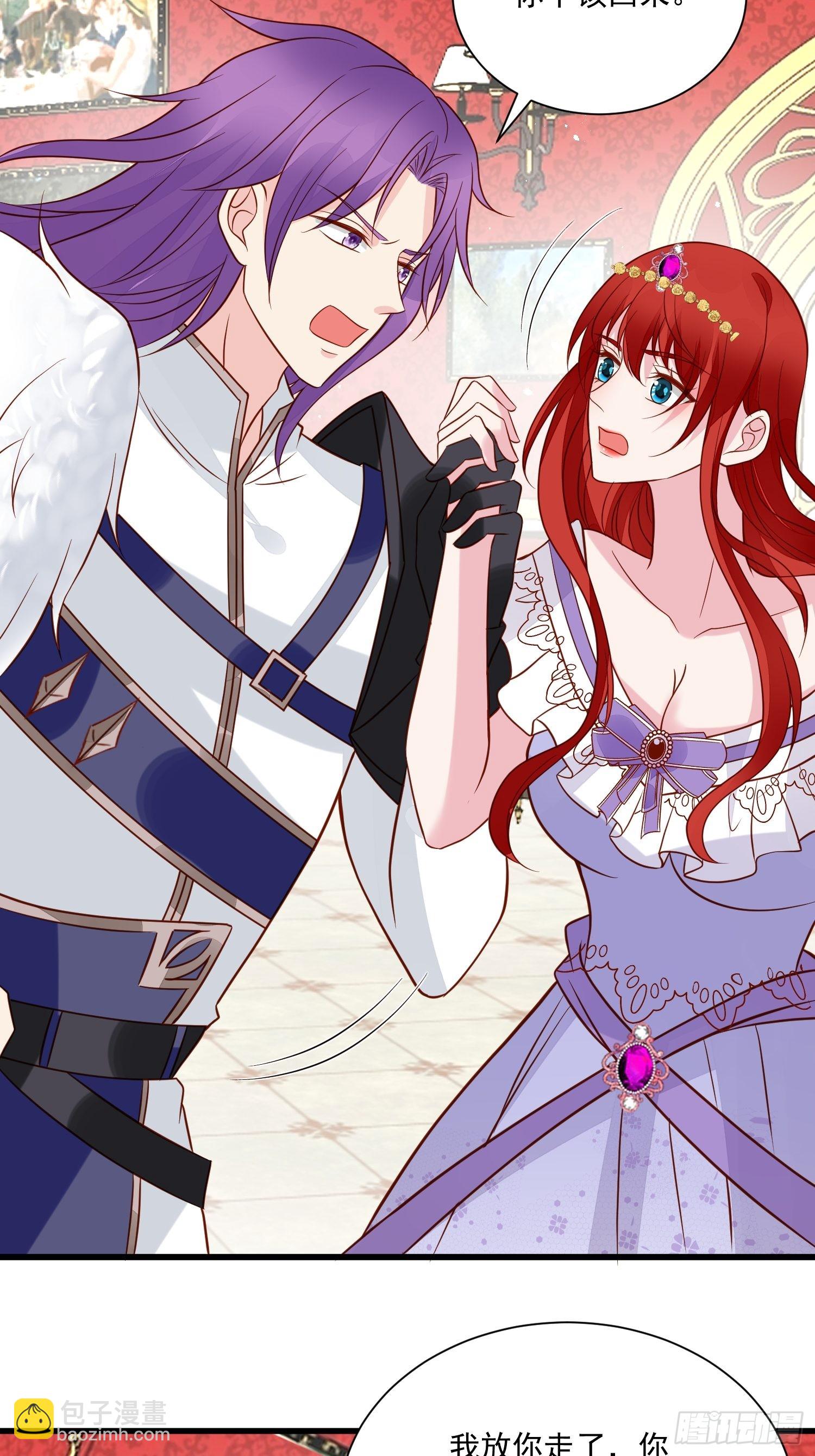 第54话 第二章主线剧情开启-第56话