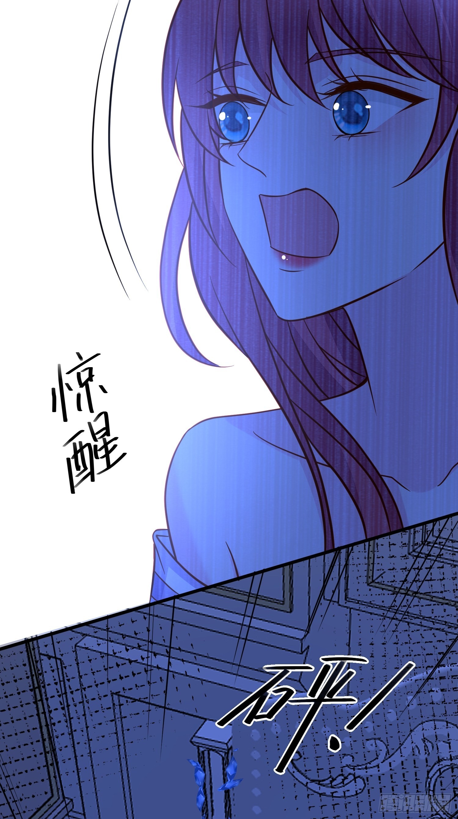 第54话 第二章主线剧情开启-第56话