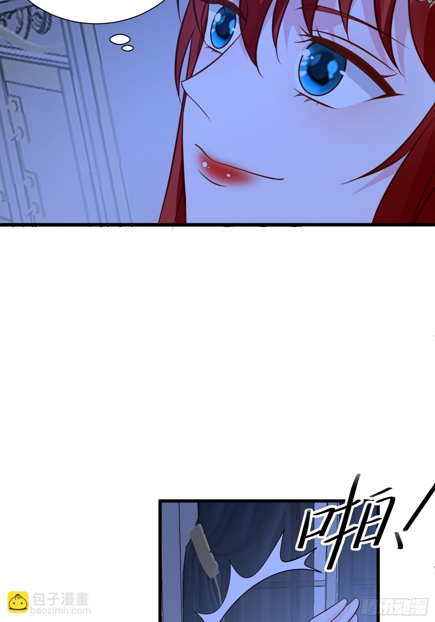 第54话 第二章主线剧情开启-第56话