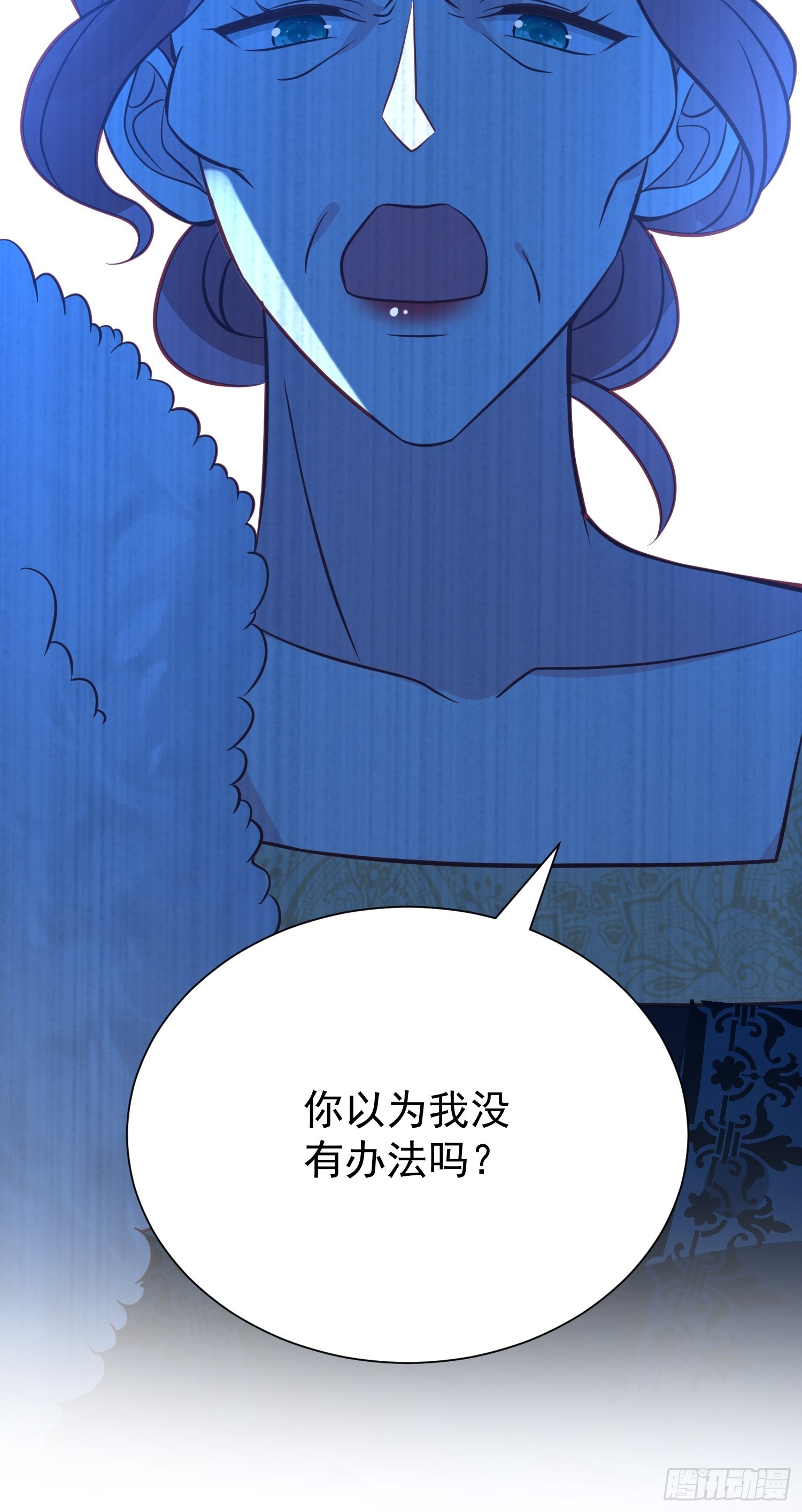 第54话 第二章主线剧情开启-第56话