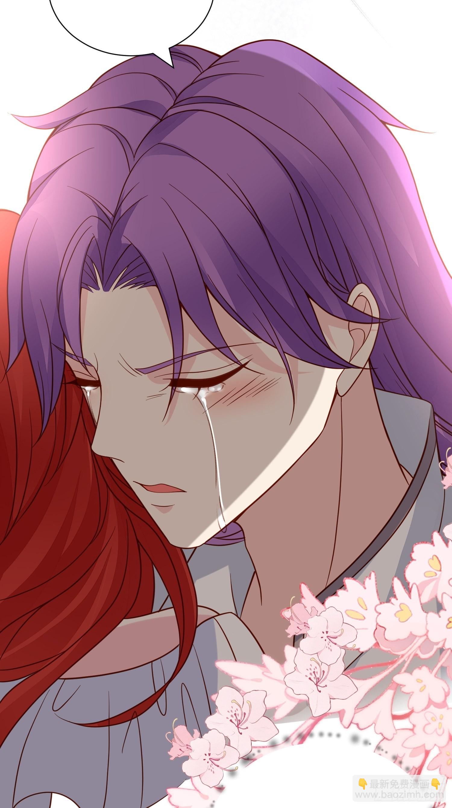 第64话移情别恋了么-第66话