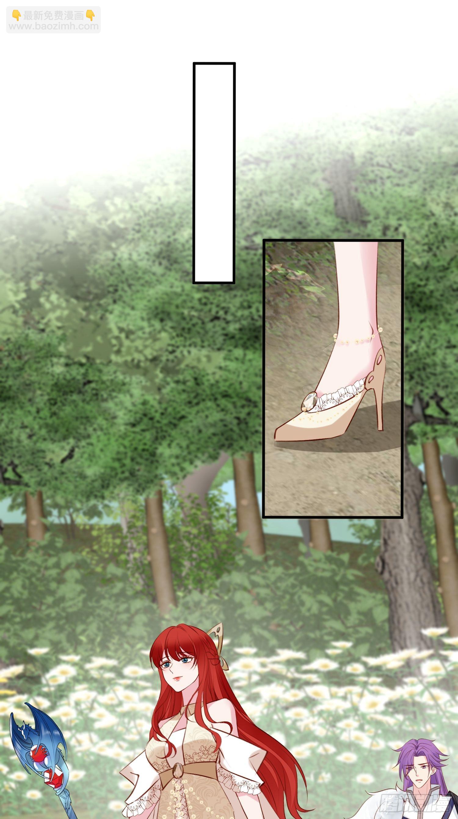 第64话移情别恋了么-第66话