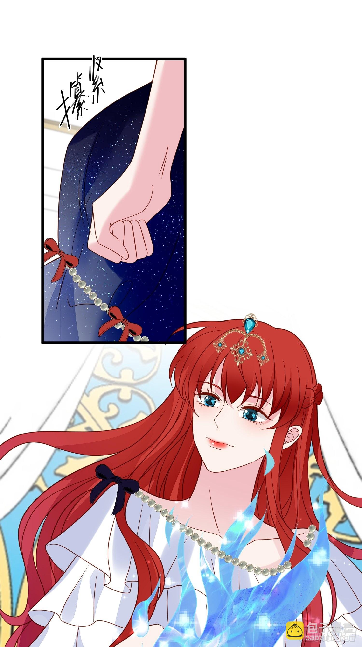 第64话移情别恋了么-第66话