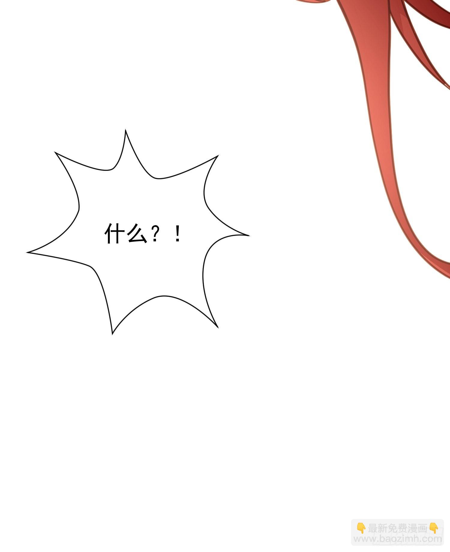 第73话 你真好-第76话