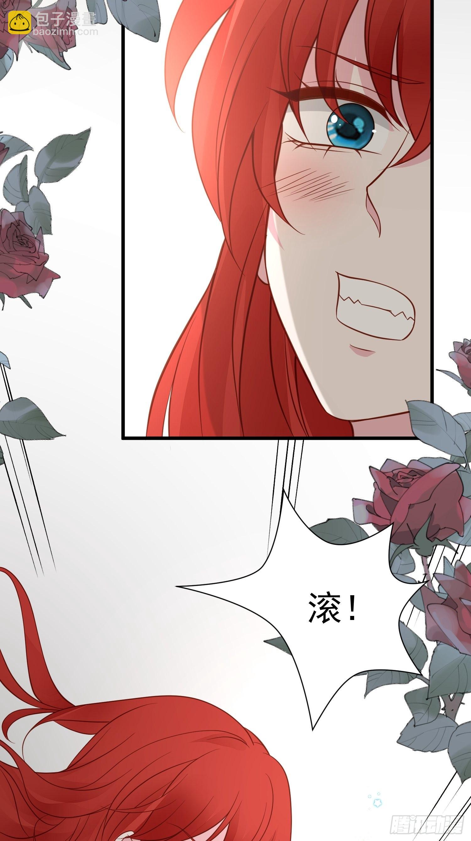 第73话 你真好-第76话