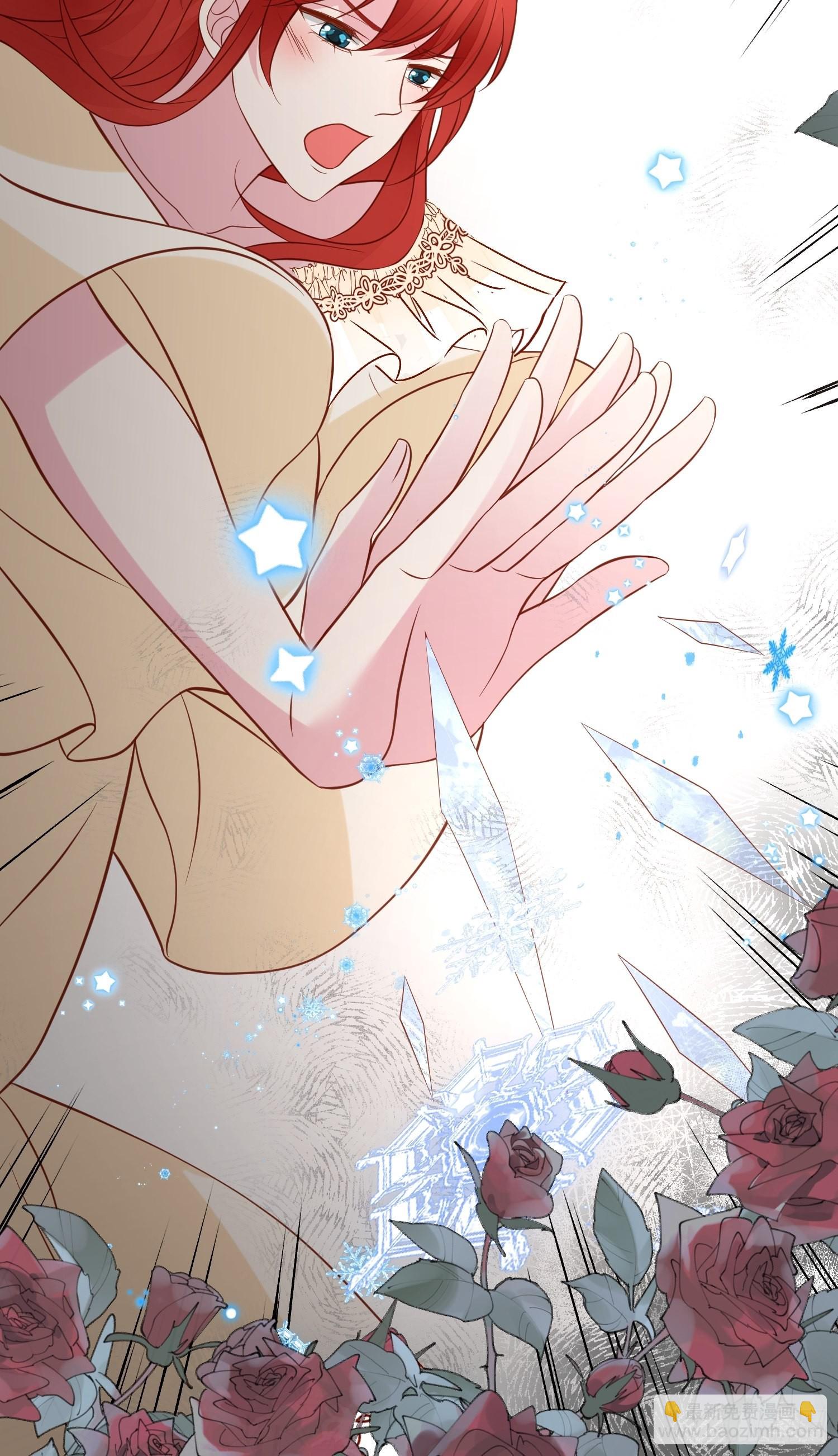 第73话 你真好-第76话