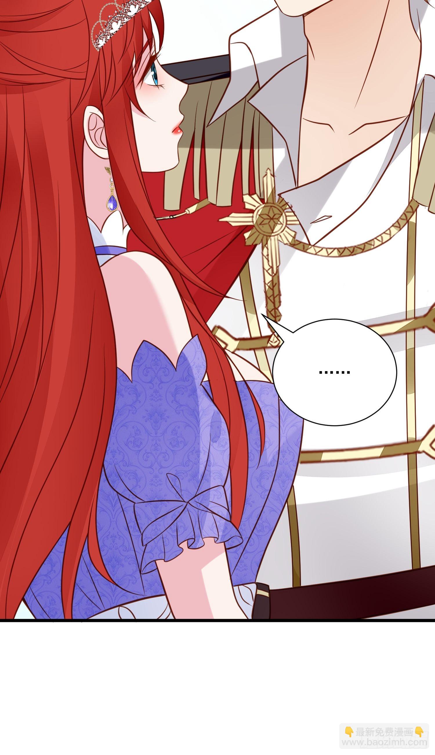 第73话 你真好-第76话