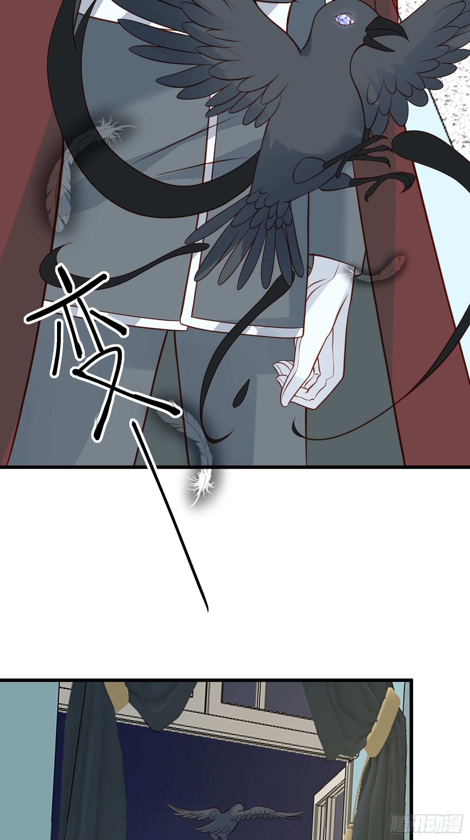 第75话 忘记不好吗-第78话