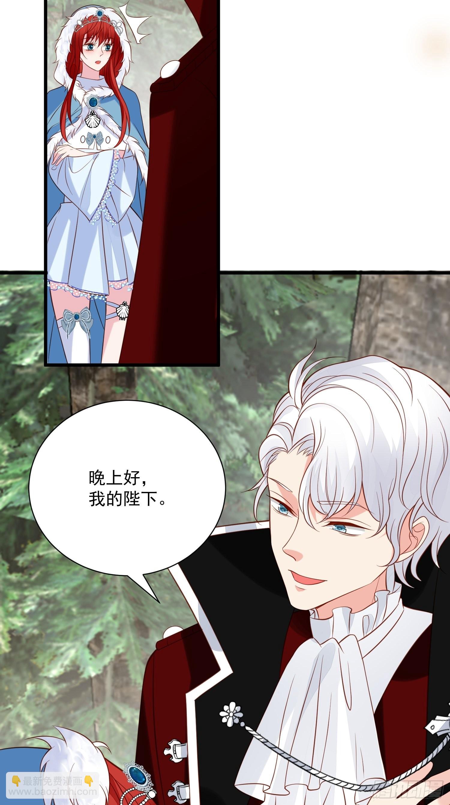 第75话 忘记不好吗-第78话