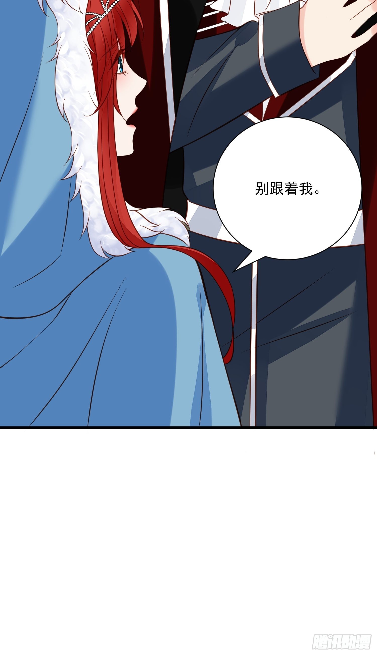 第75话 忘记不好吗-第78话