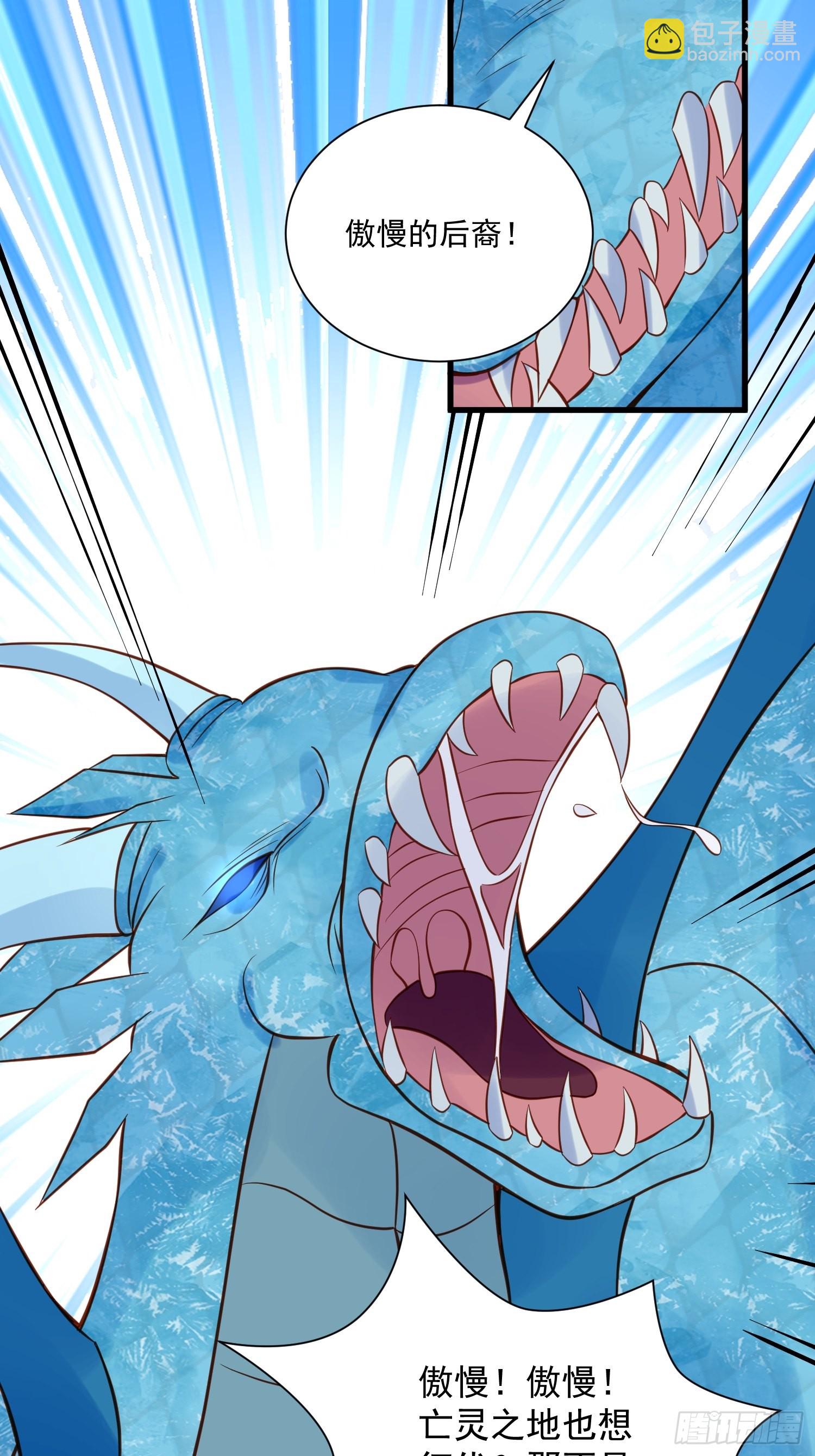 第75话 忘记不好吗-第78话