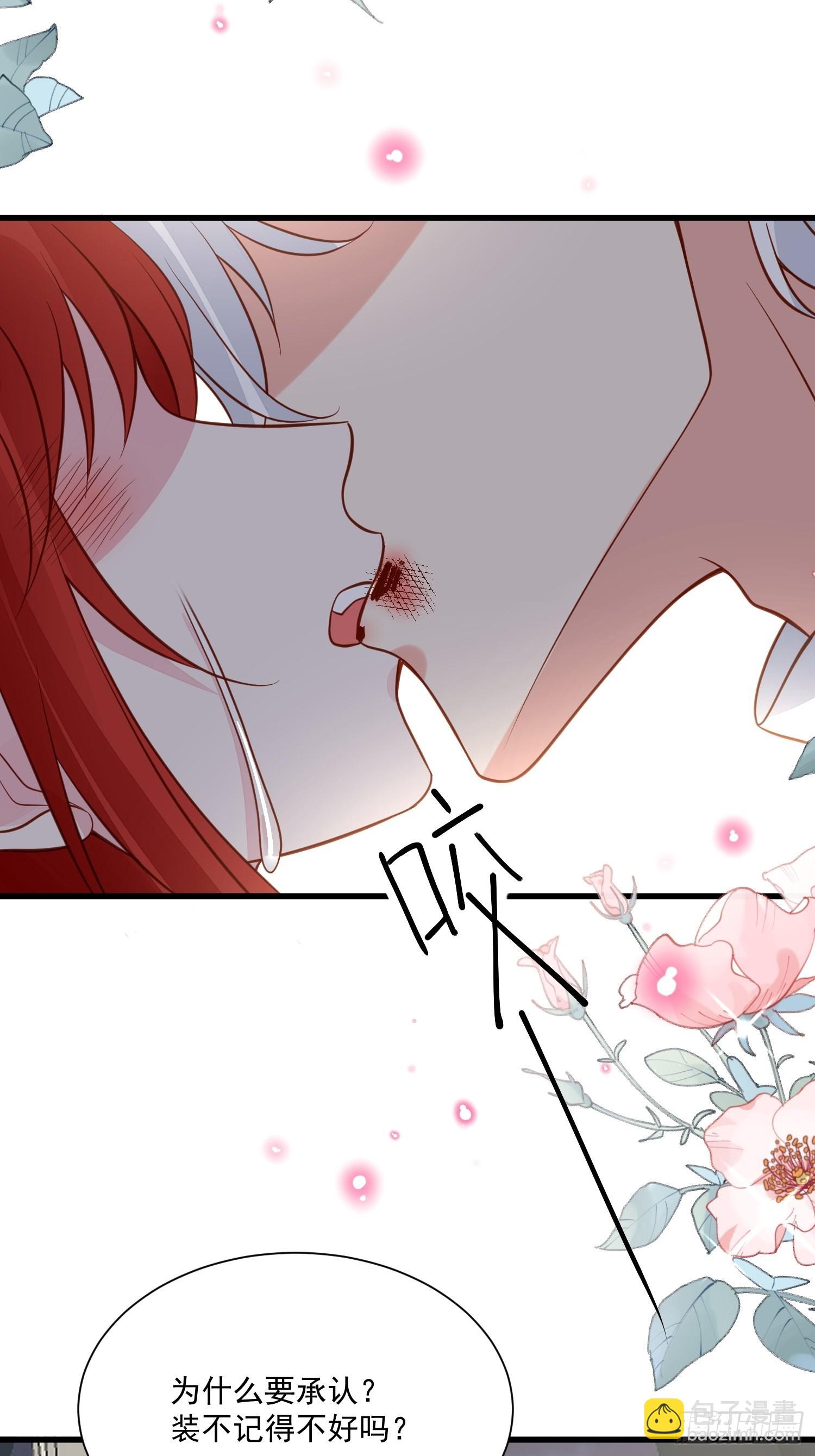 第75话 忘记不好吗-第78话