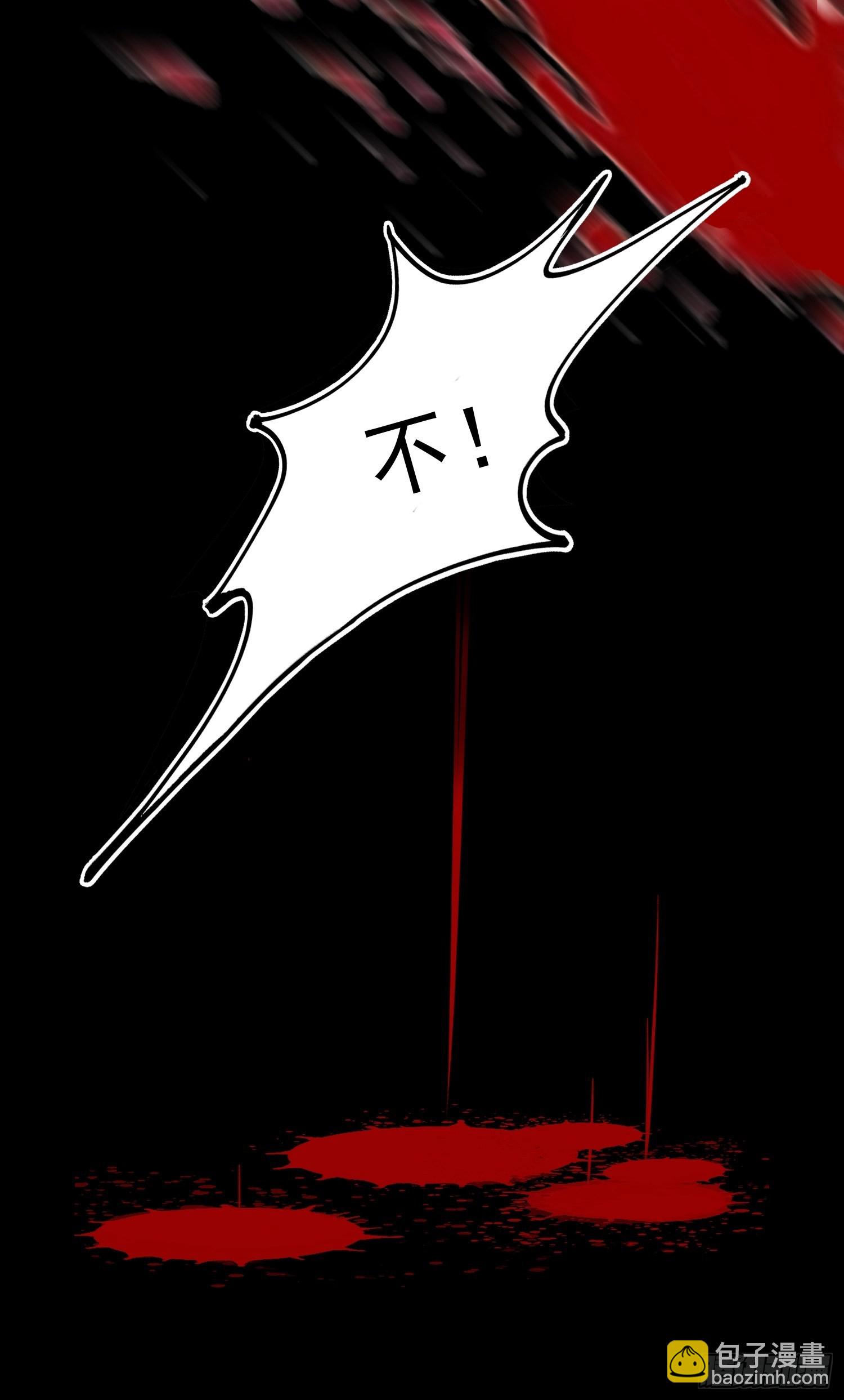 第75话 忘记不好吗-第78话