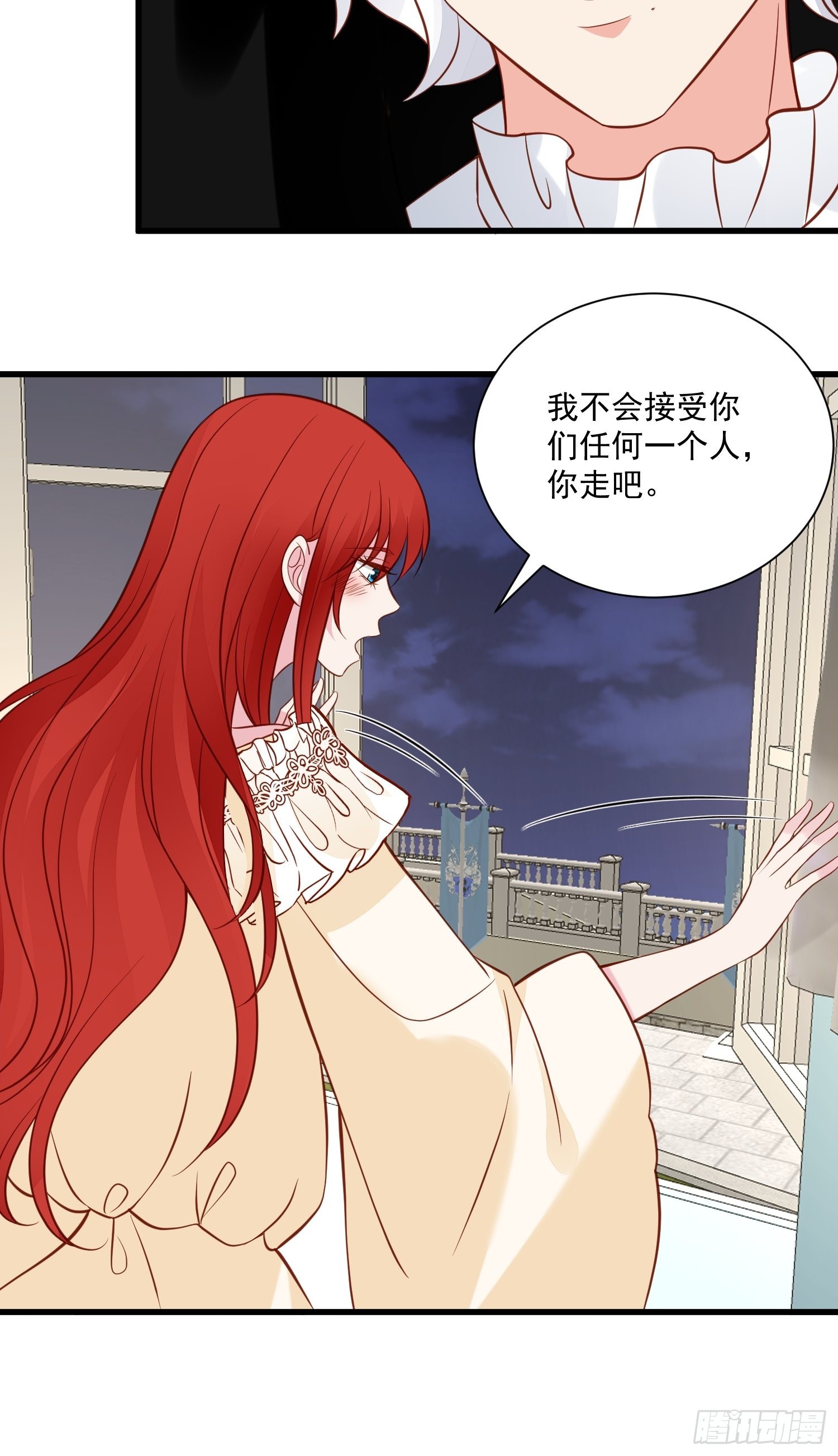 第75话 忘记不好吗-第78话