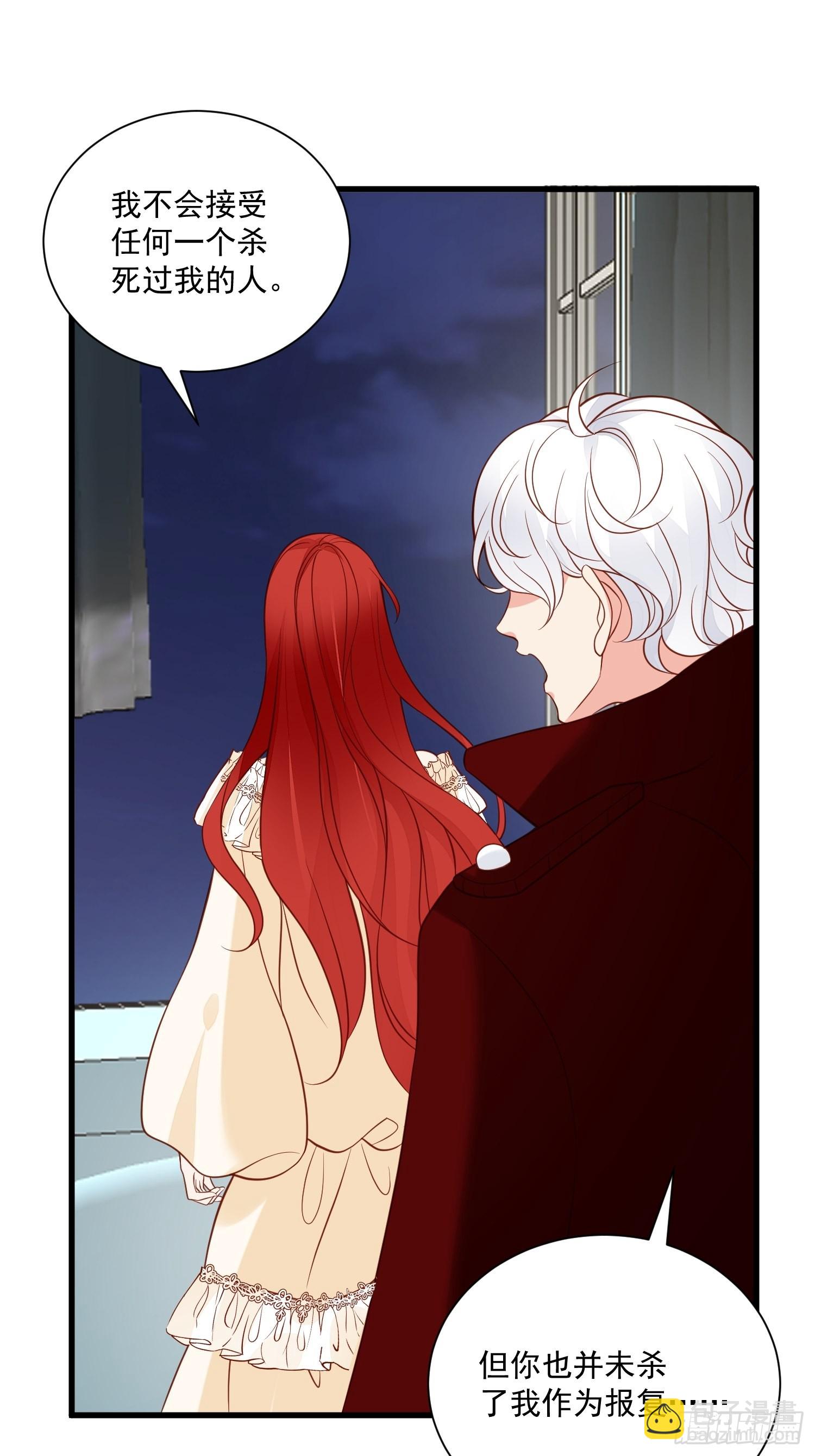 第75话 忘记不好吗-第78话