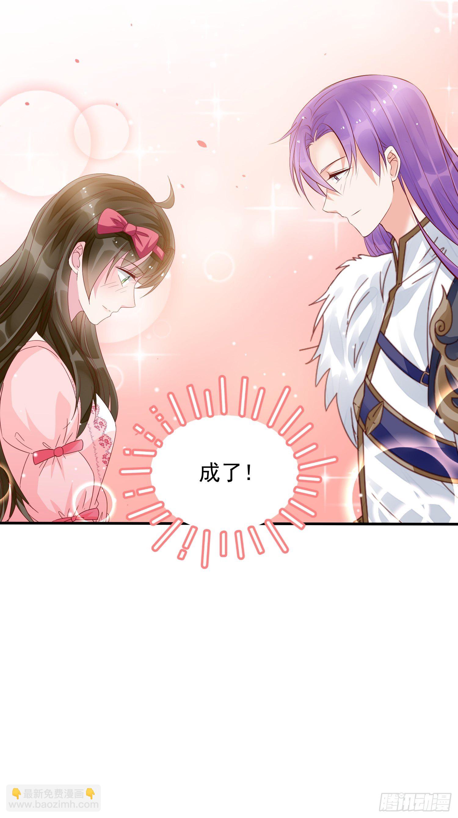 第9话 逃婚(1/2)-第10话