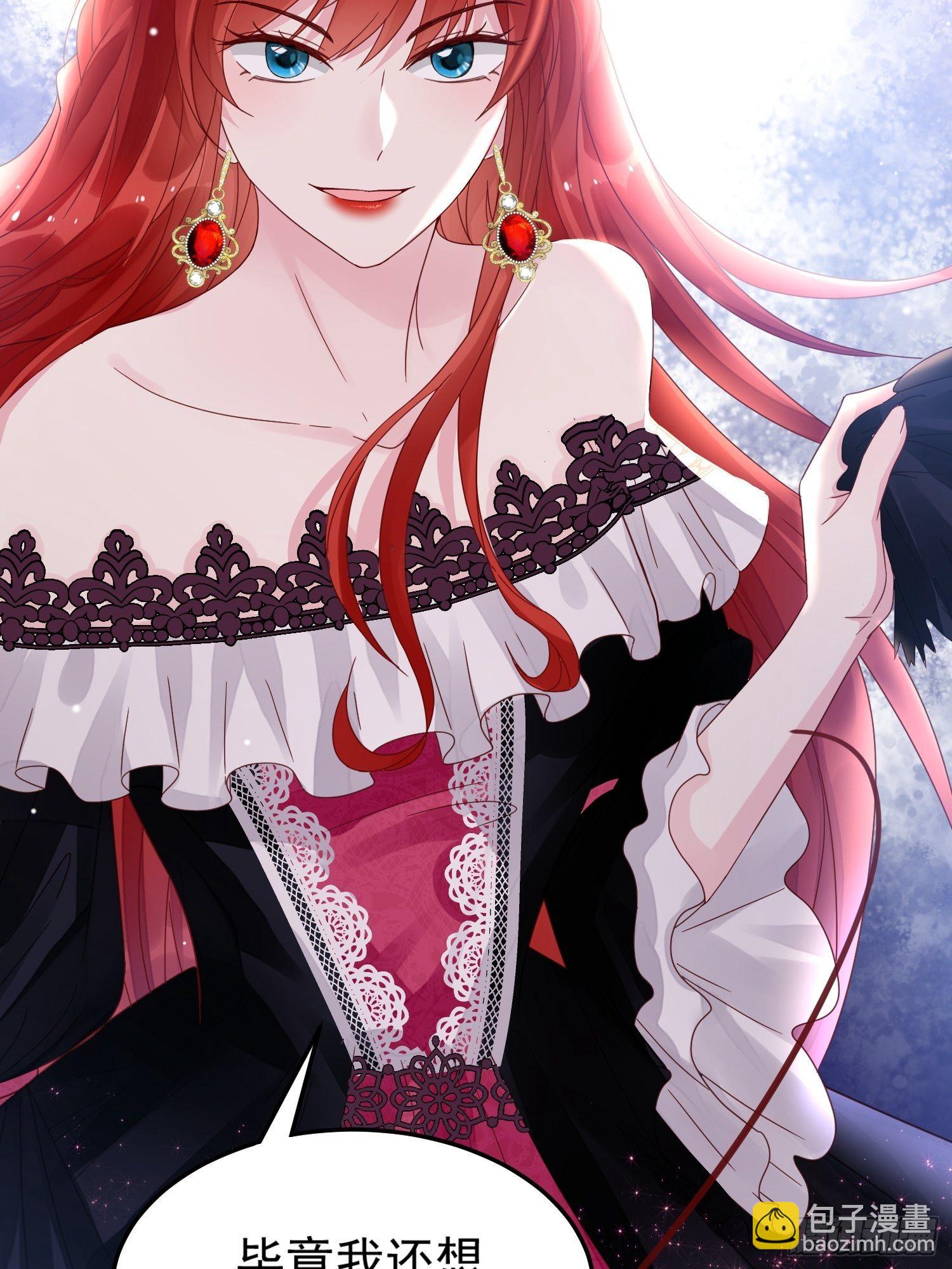 第9话 逃婚(1/2)-第10话