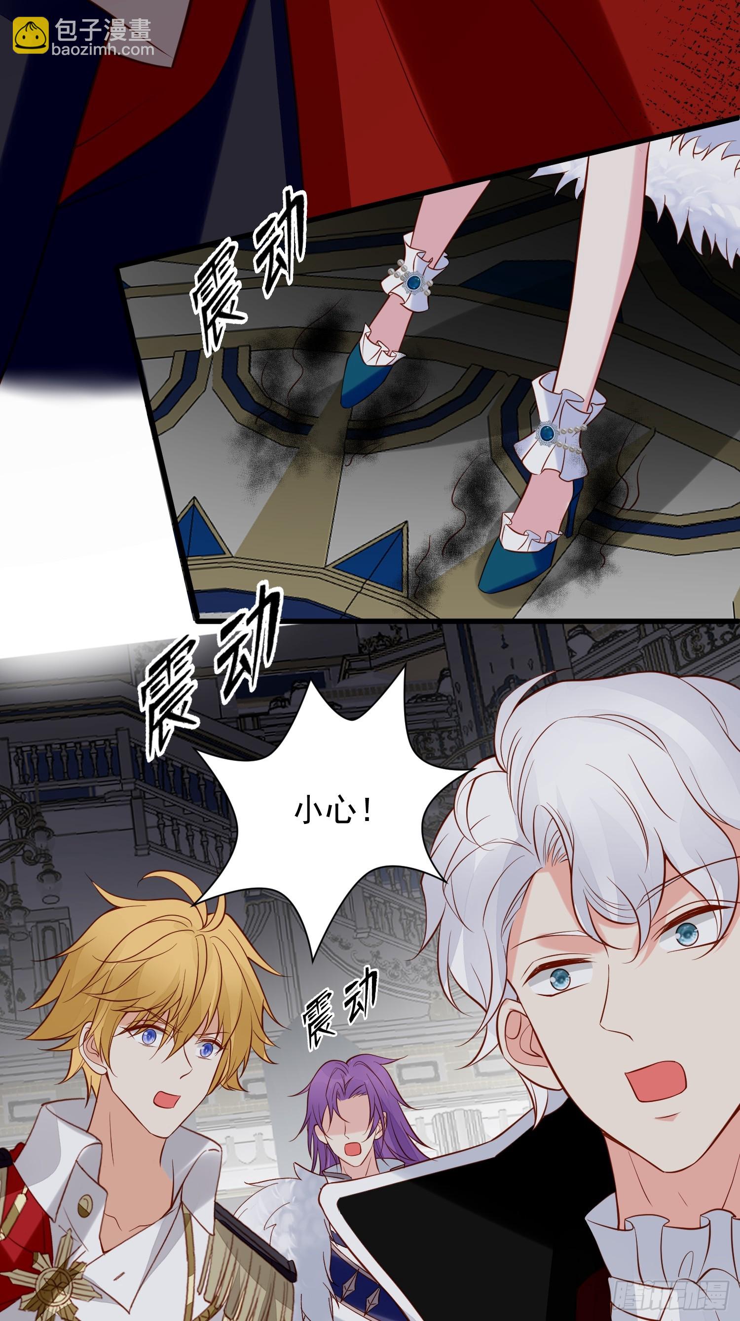 第93话 你还是太弱了-第96话