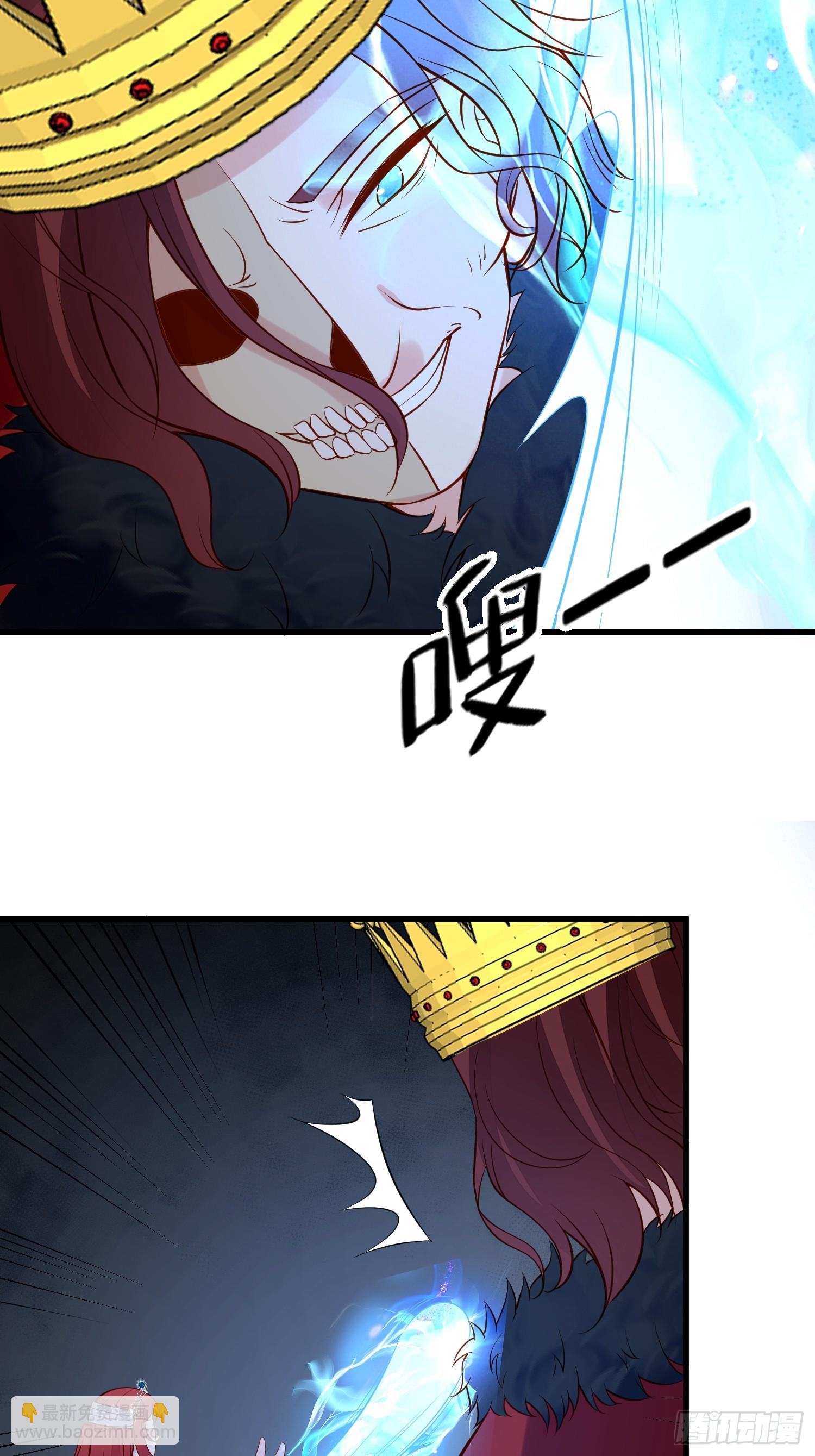 第93话 你还是太弱了-第96话