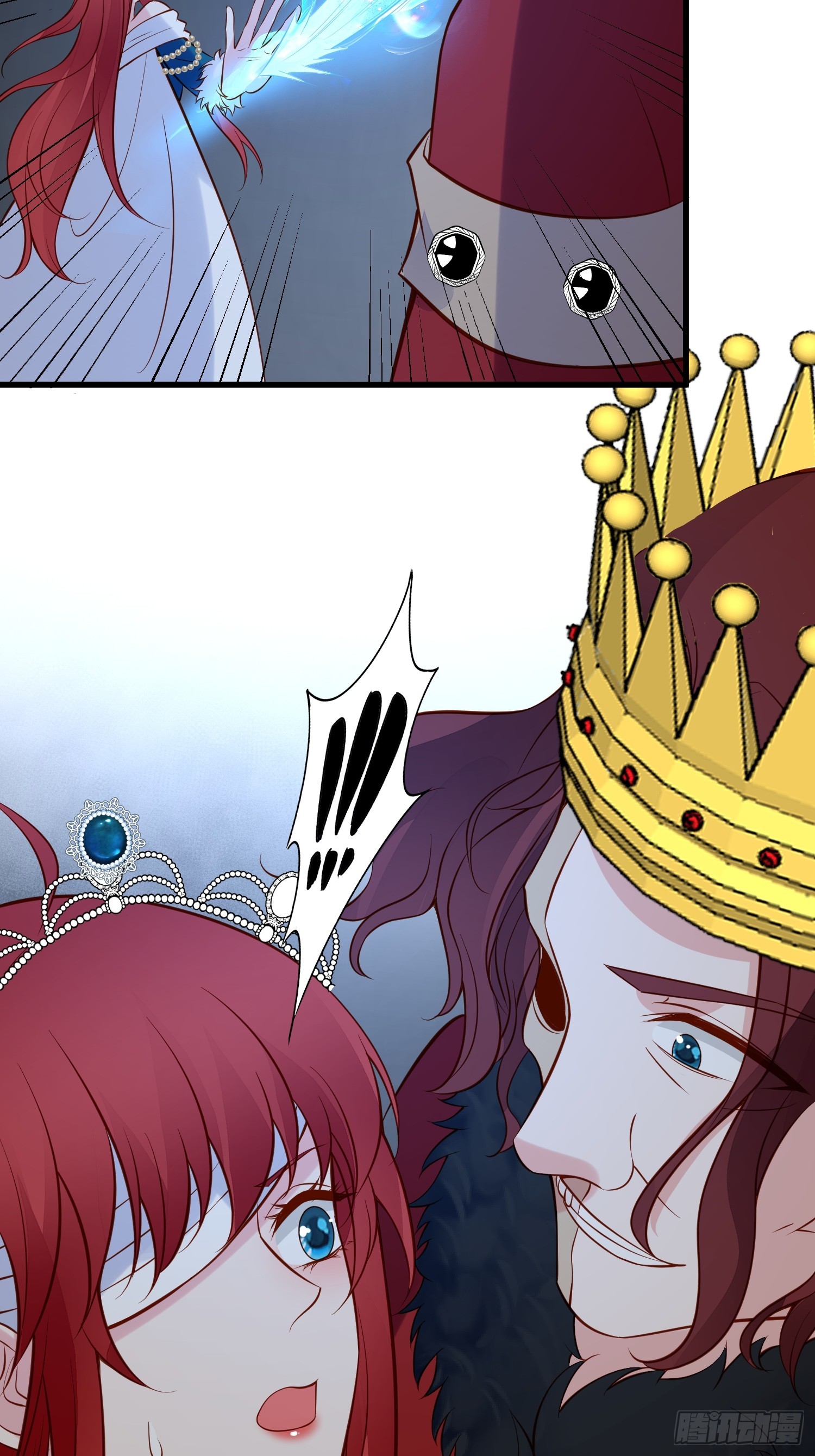 第93话 你还是太弱了-第96话