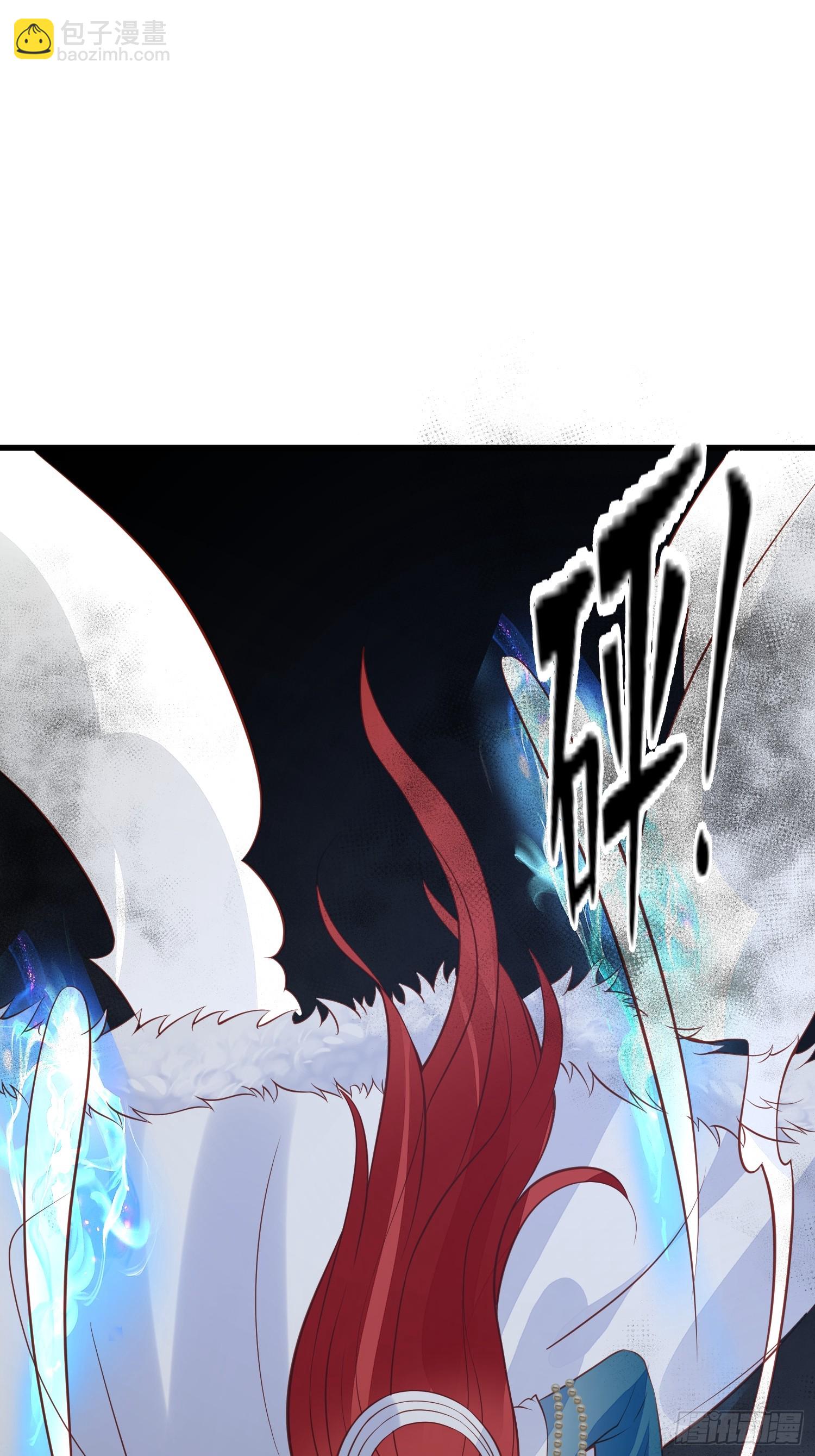 第93话 你还是太弱了-第96话