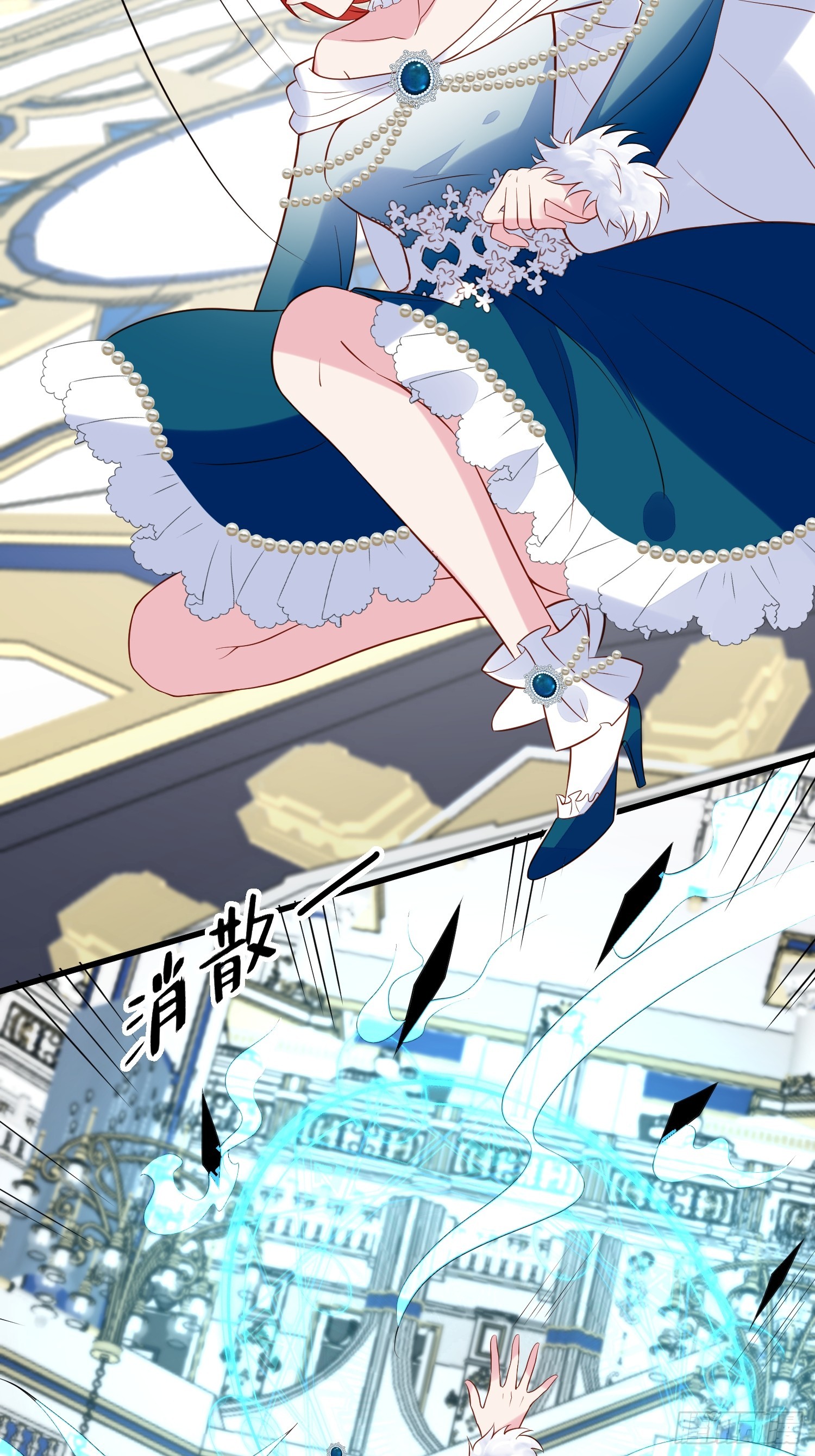 第93话 你还是太弱了-第96话