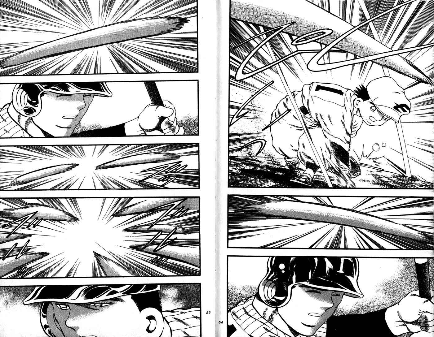 野球太郎 - 第30卷(1/3) - 4