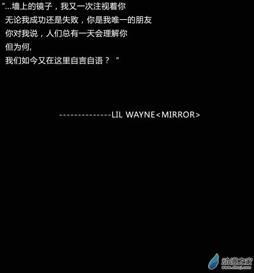 第14回 天堂牧场-第14话