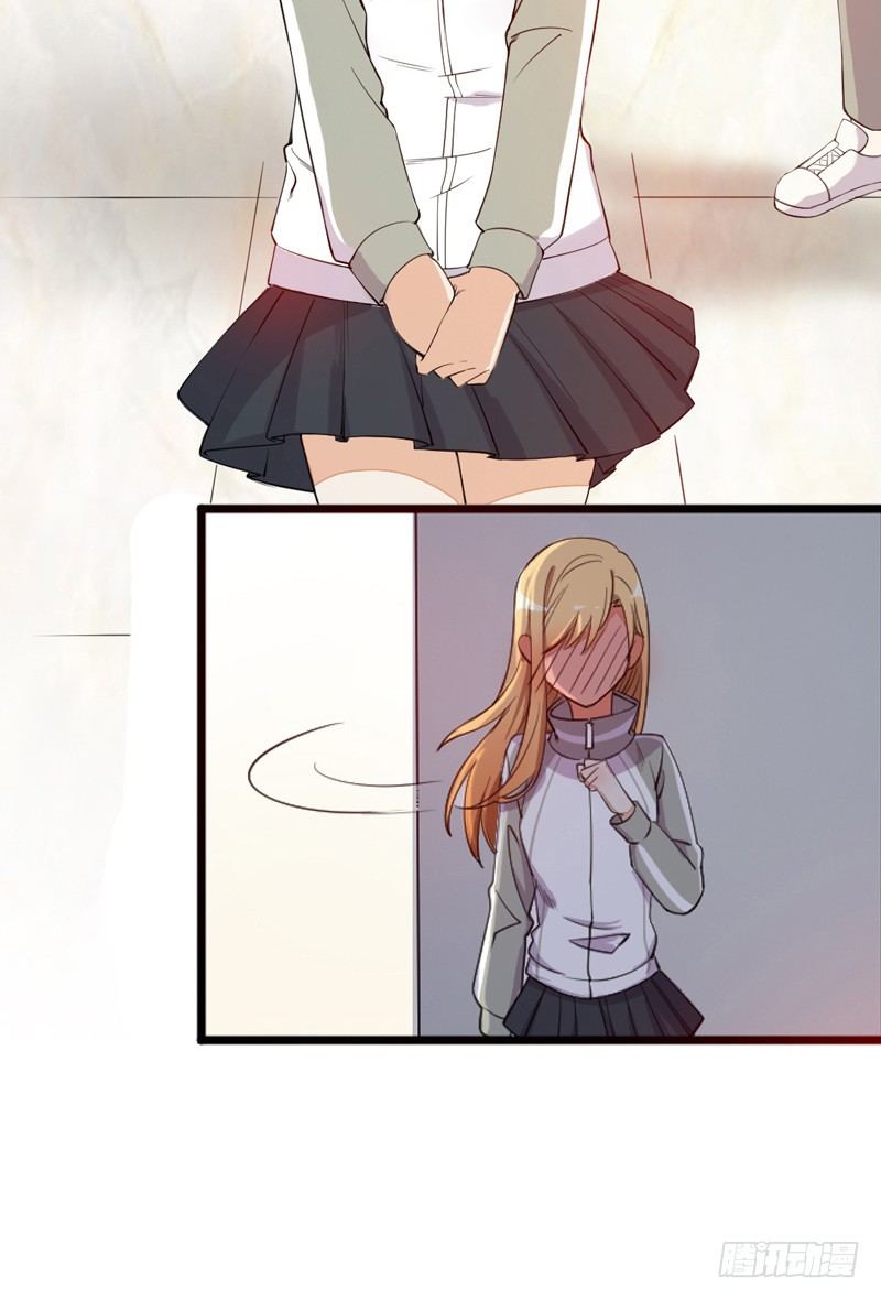 第2话：竟然跟我抢男人(1/2)-第2话