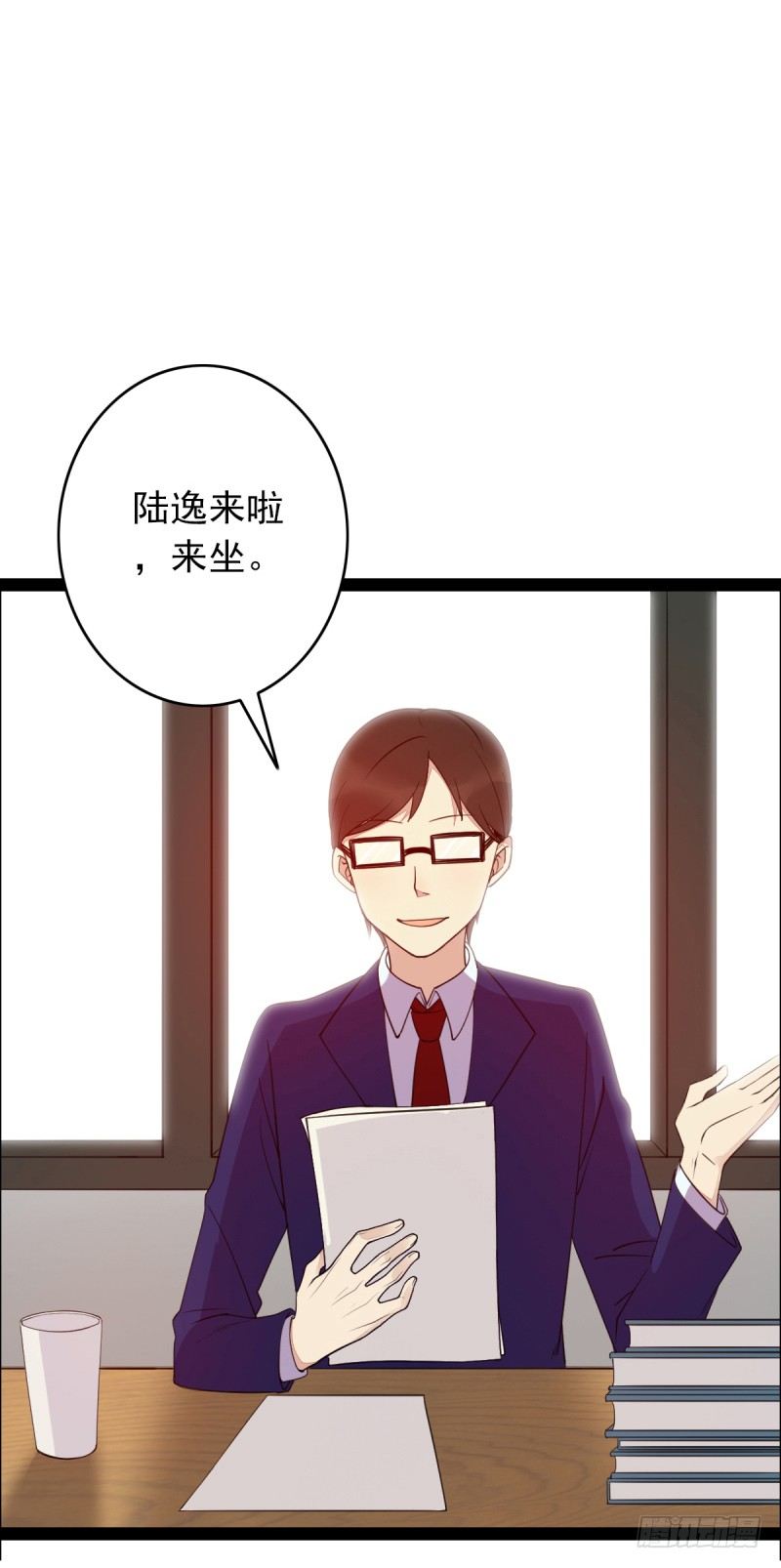 第2话：竟然跟我抢男人(1/2)-第2话