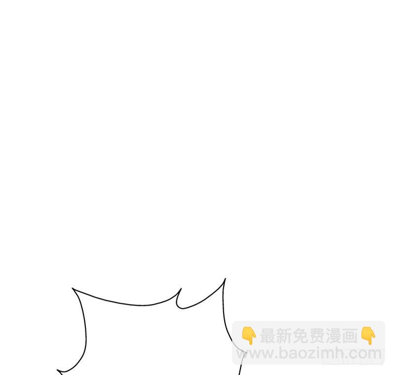 第2话：竟然跟我抢男人(1/2)-第2话