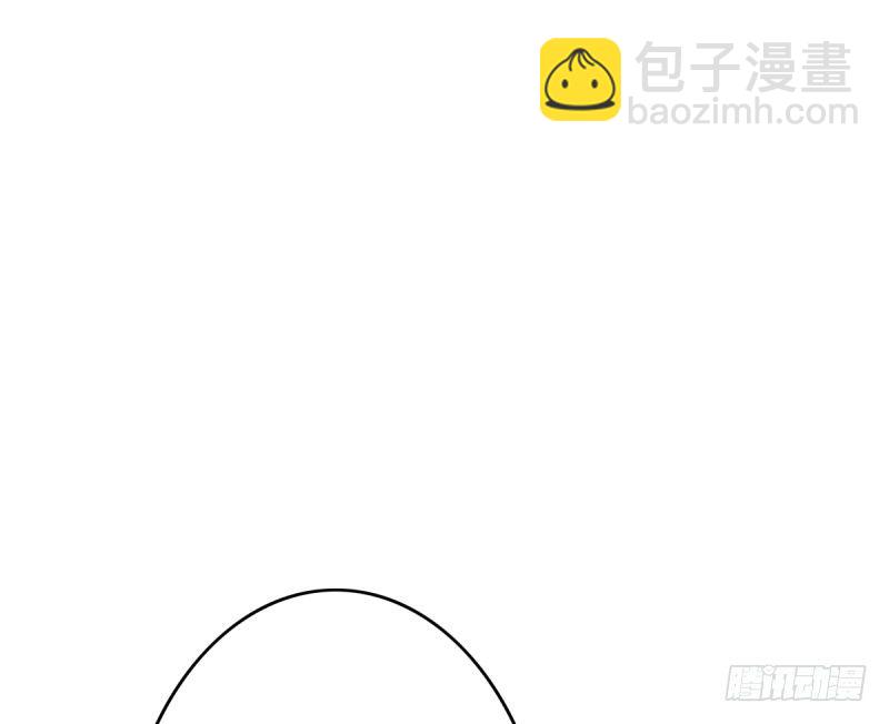 第2话：竟然跟我抢男人(1/2)-第2话