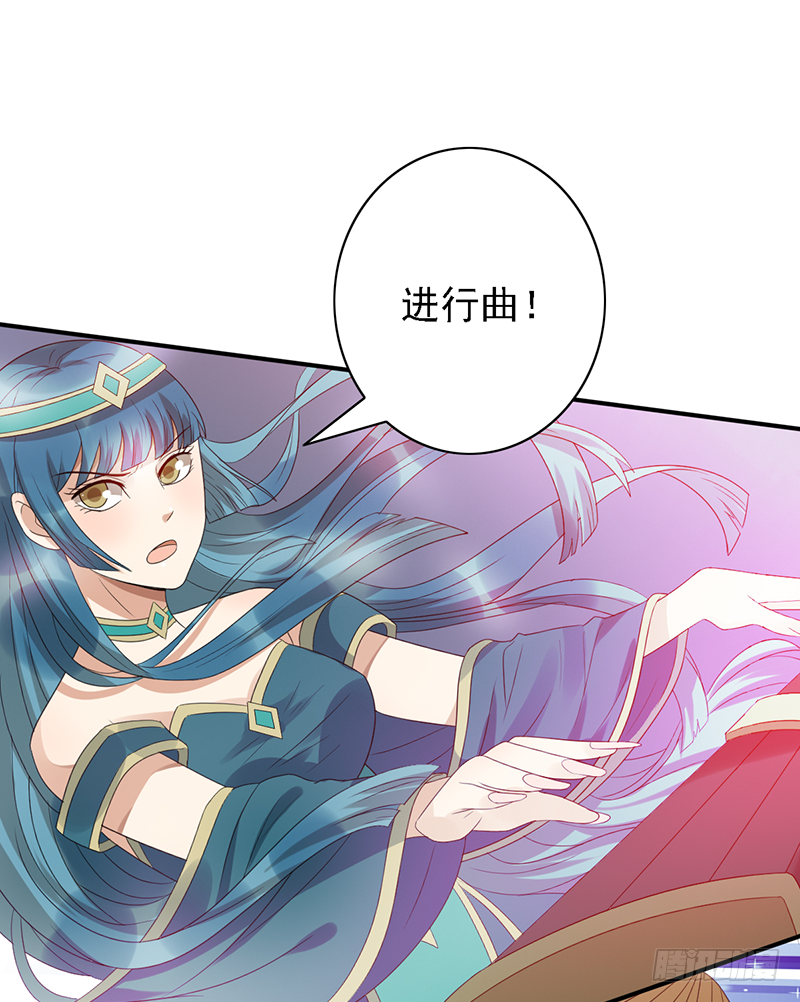 第102话：爷爷的反击-第102话