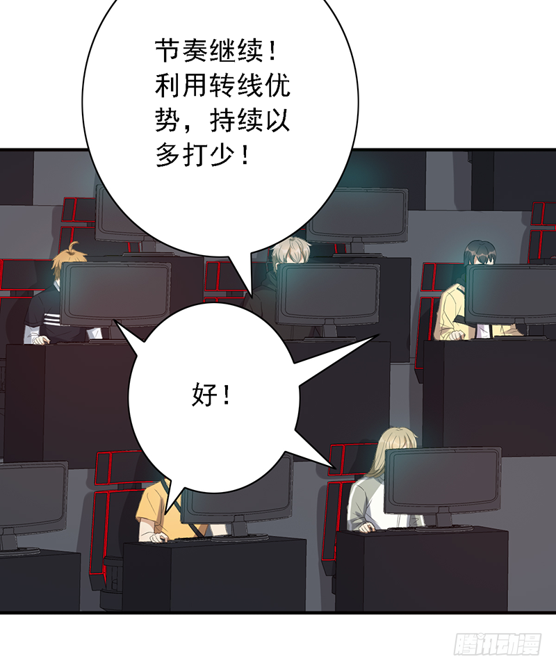 第102话：爷爷的反击-第102话