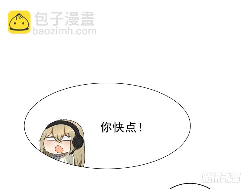 第104话：让二追三-第104话
