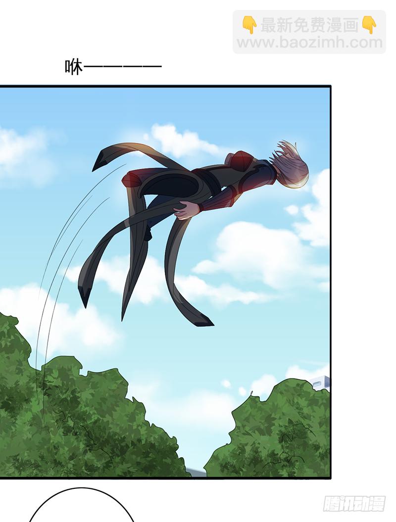 第104话：让二追三-第104话