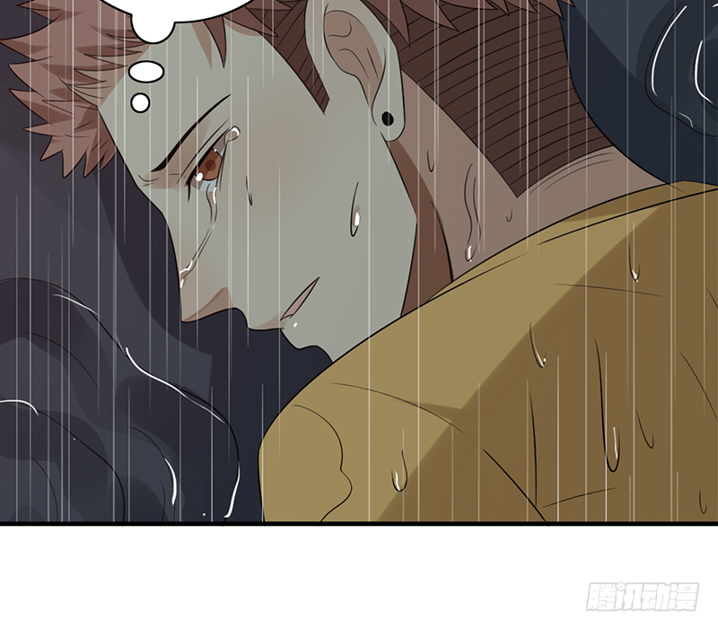 第106话：我们是团队-第106话