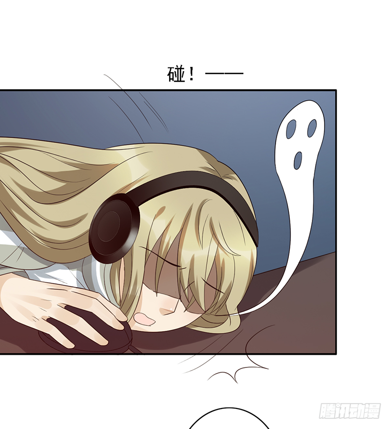 第108话：集中力训练【吕塔敌对-第108话