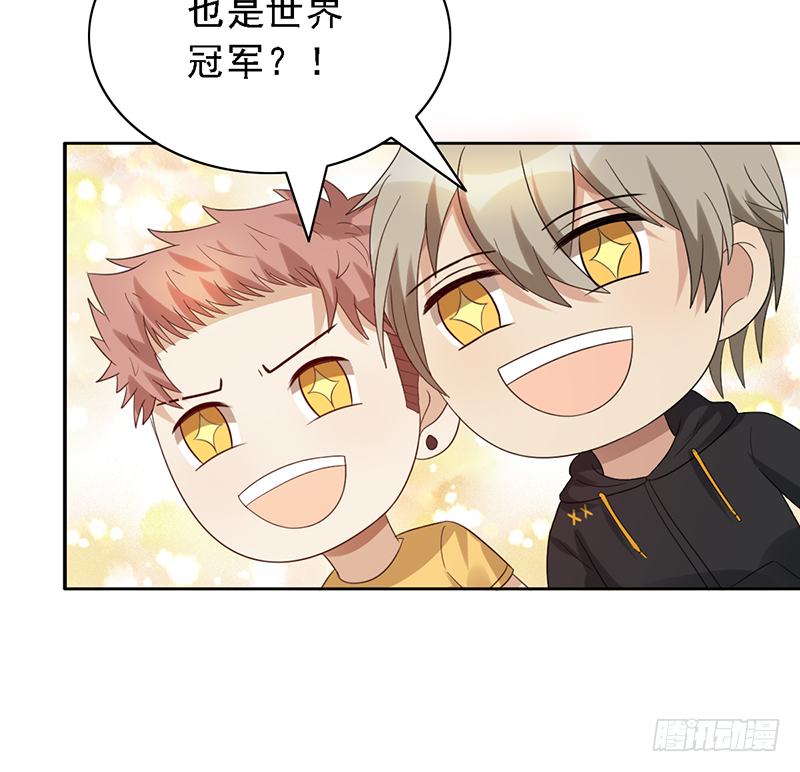 第108话：集中力训练【吕塔敌对-第108话