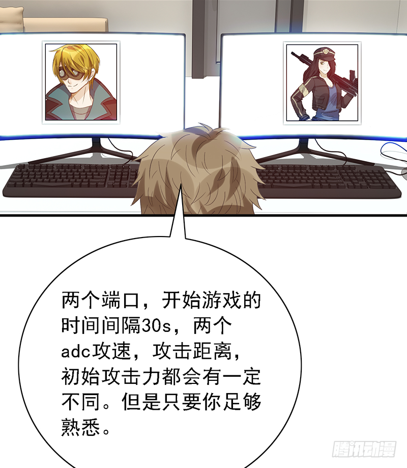 第110话：&ldquo;简单&rdquo;训练(1/2)-第110话