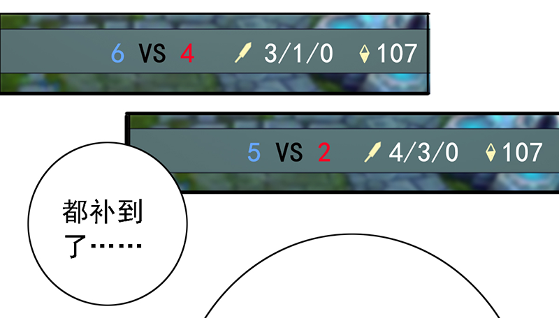 第110话：&ldquo;简单&rdquo;训练(1/2)-第110话